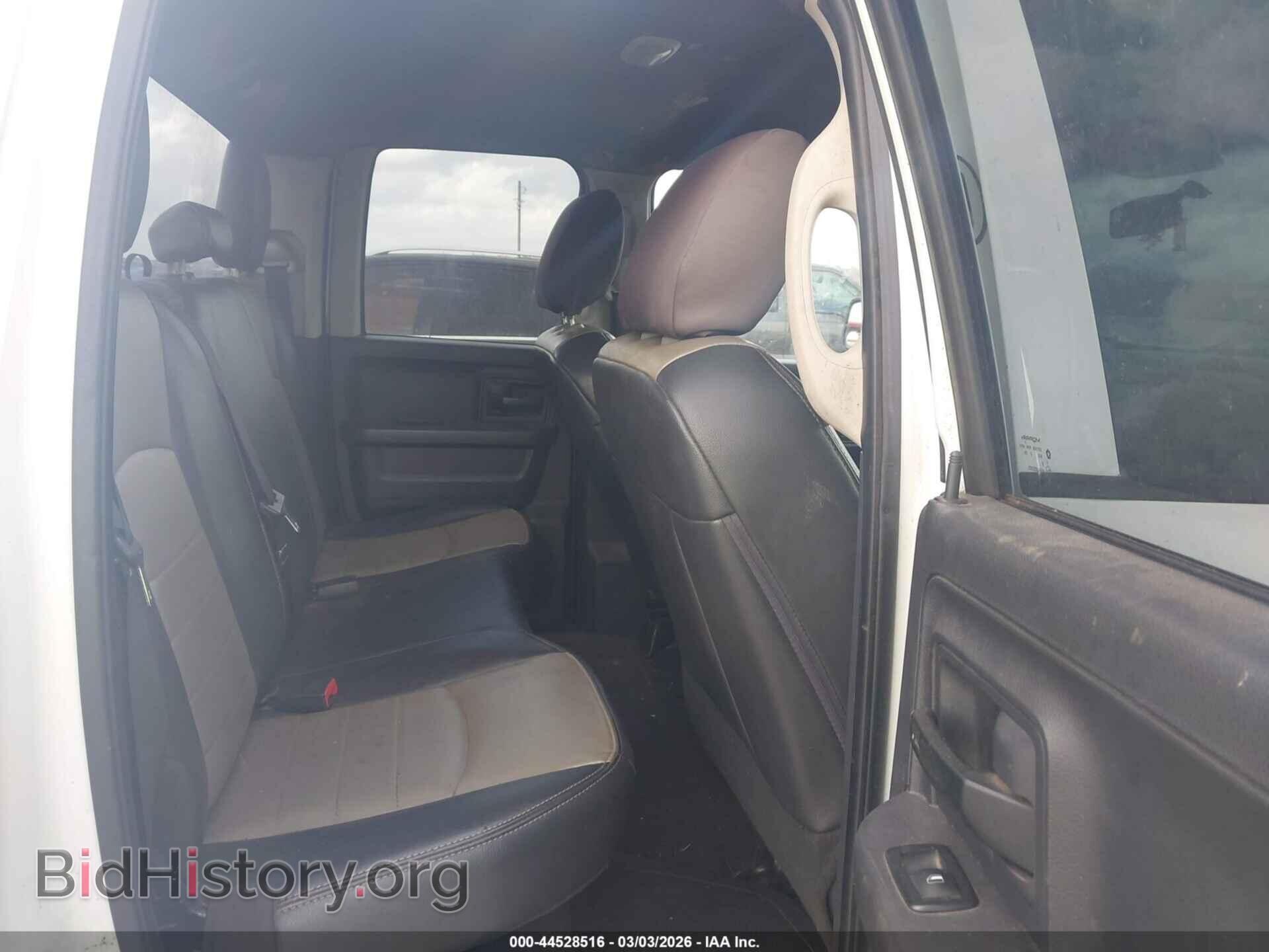 2012 RAM 1500 - VIN: 1C6RD7FT0CS275521 - Фото 8