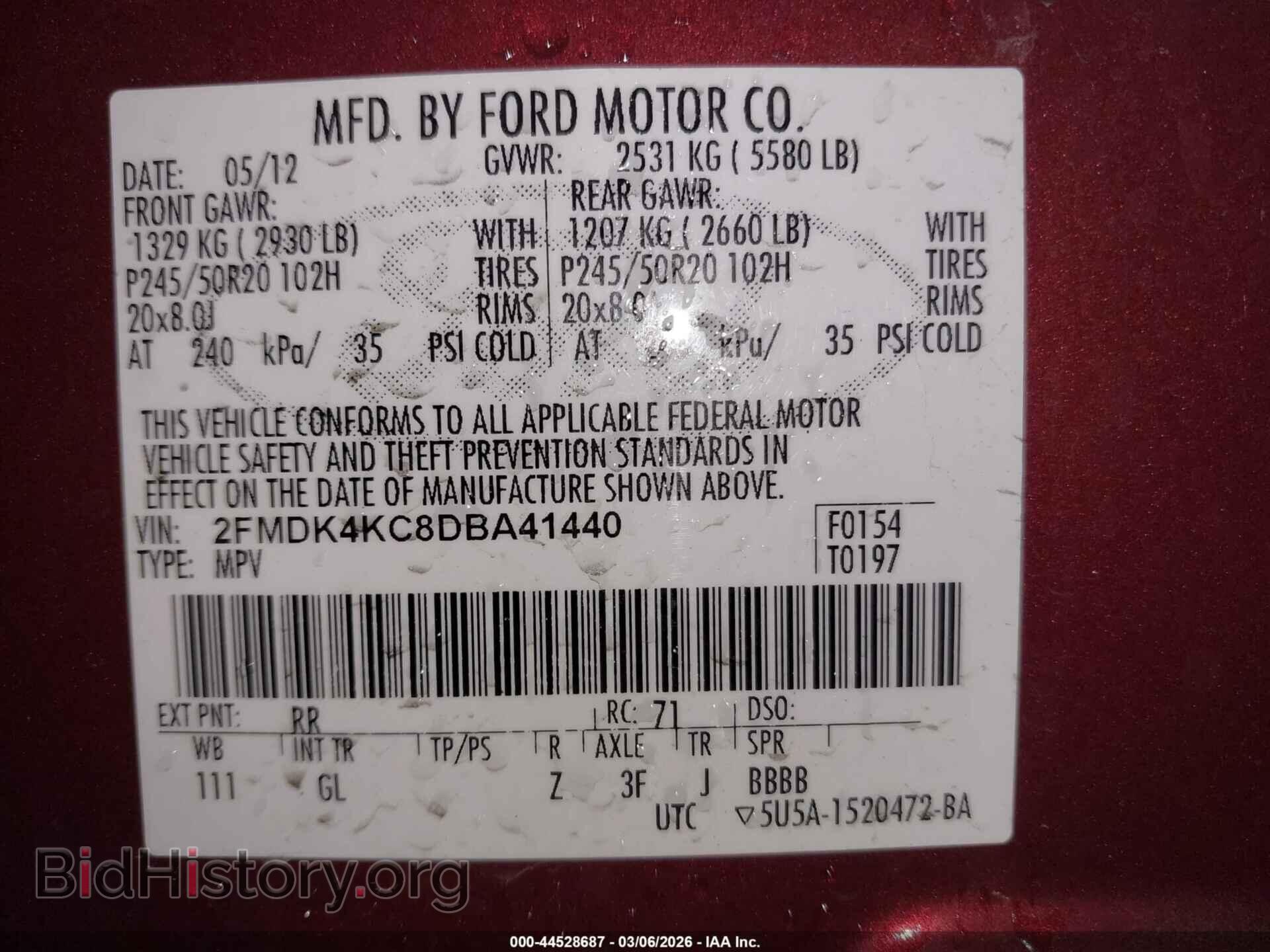 2013 FORD EDGE - VIN: 2FMDK4KC8DBA41440 - Фото 9
