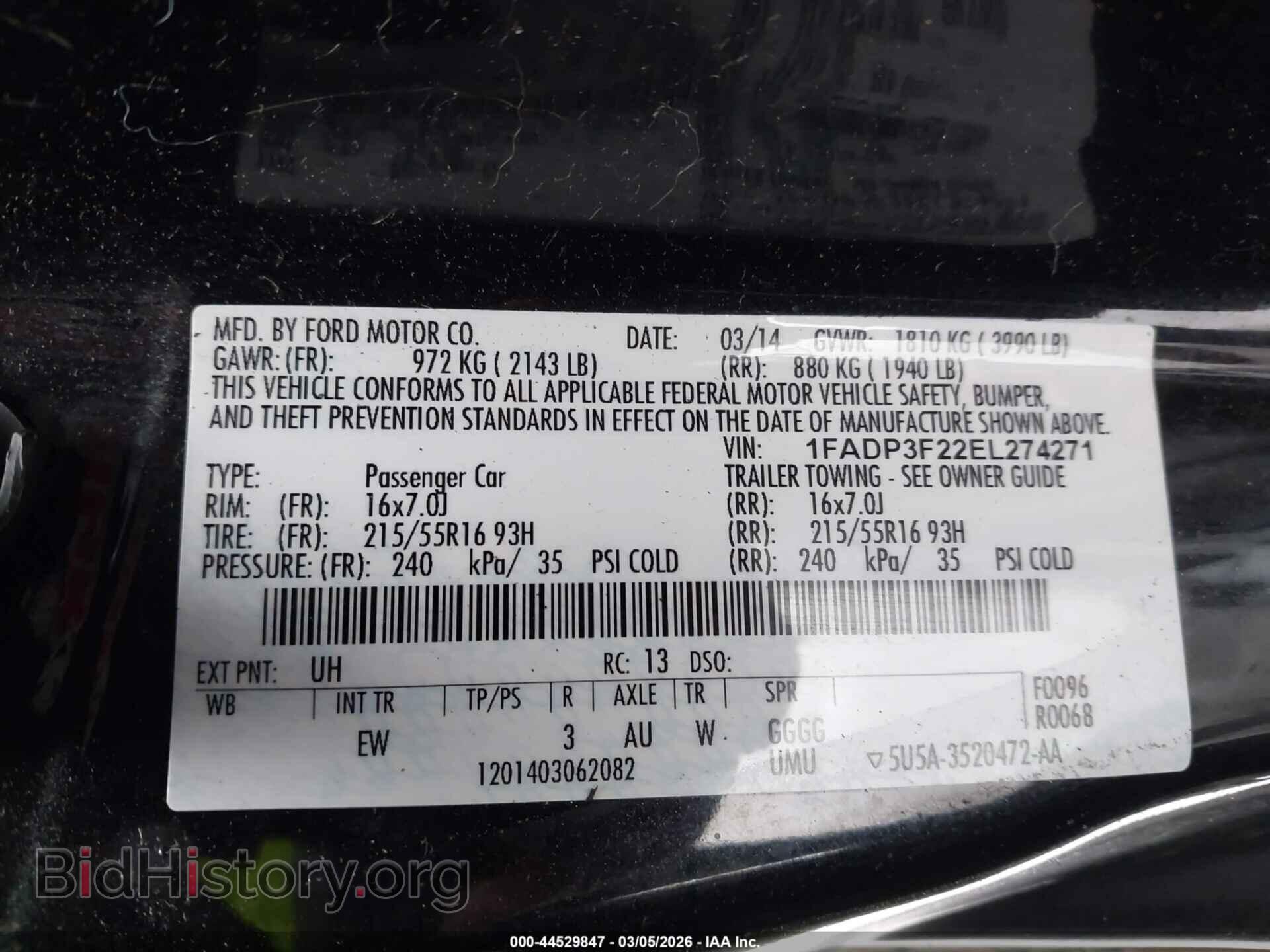 2014 FORD FOCUS - VIN: 1FADP3F22EL274271 - Фото 9