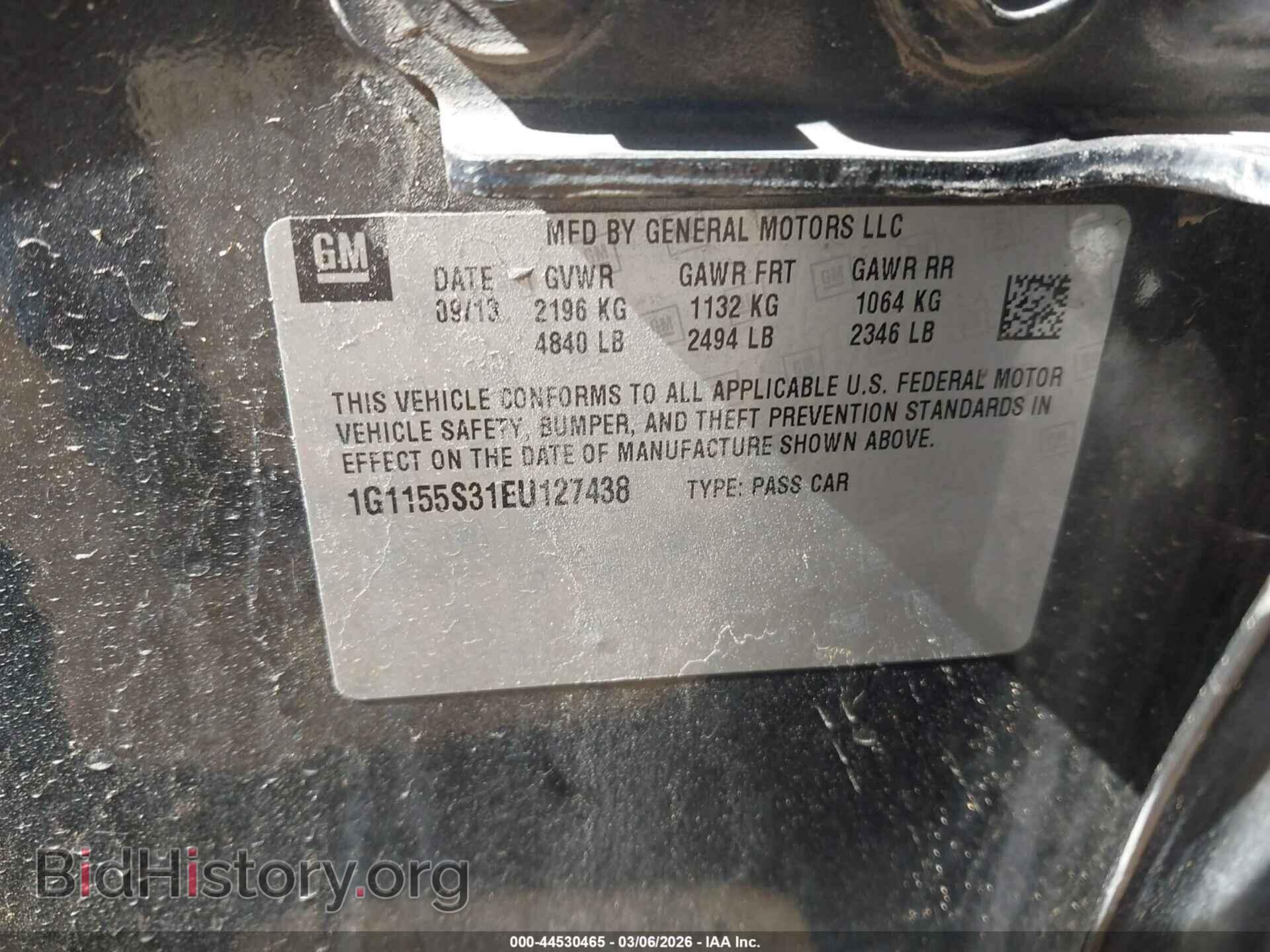 2014 CHEVROLET IMPALA - VIN: 1G1155S31EU127438 - Фото 9