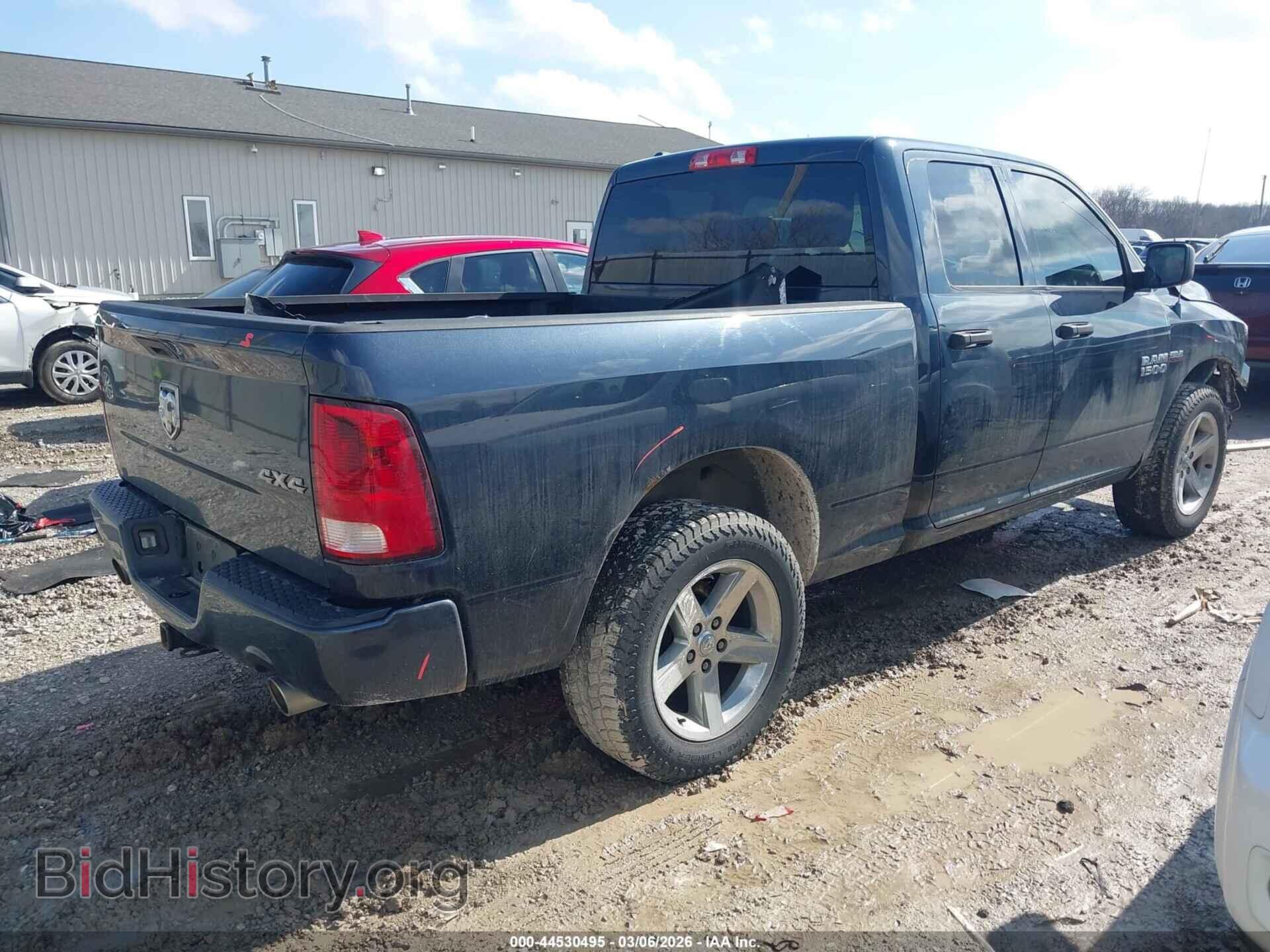 2013 RAM 1500 - VIN: 1C6RR7FT8DS668816 - Photo 4