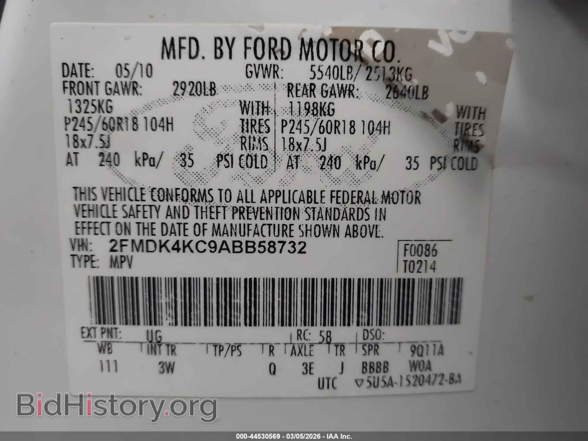 2010 FORD EDGE - VIN: 2FMDK4KC9ABB58732 - Photo 9