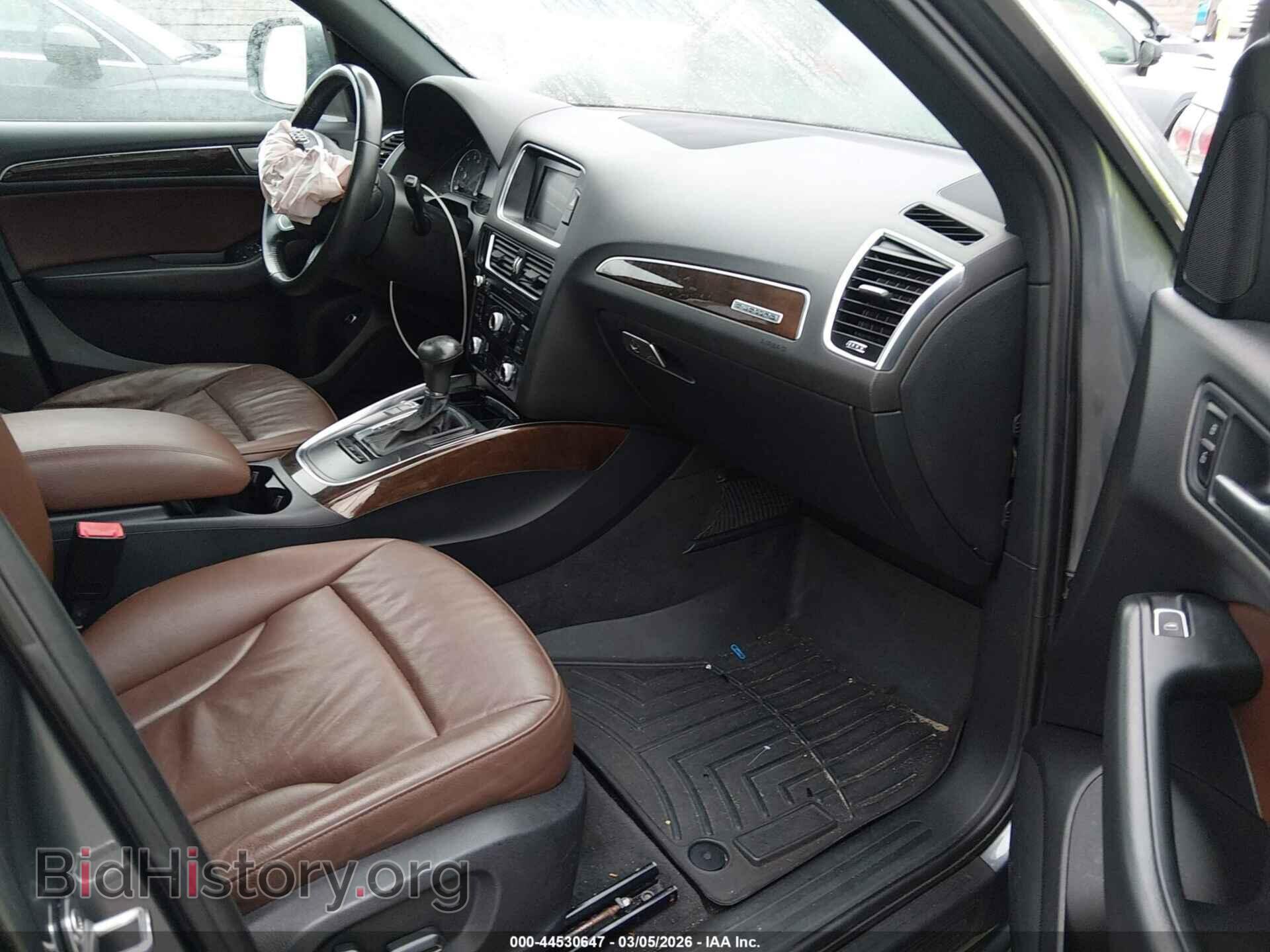 2014 AUDI Q5 - VIN: WA1CFAFP4EA001945 - Фото 5