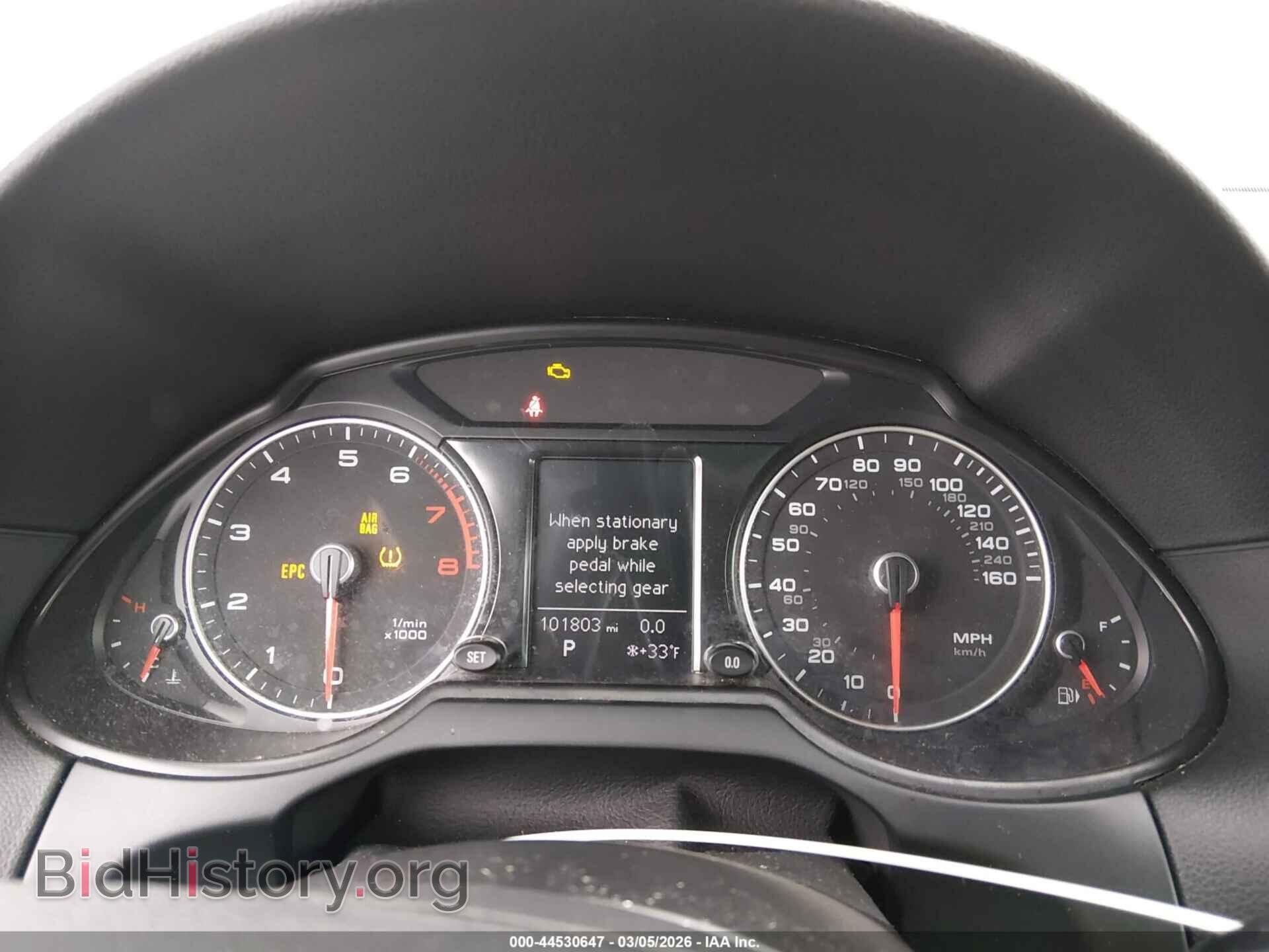 2014 AUDI Q5 - VIN: WA1CFAFP4EA001945 - Фото 7