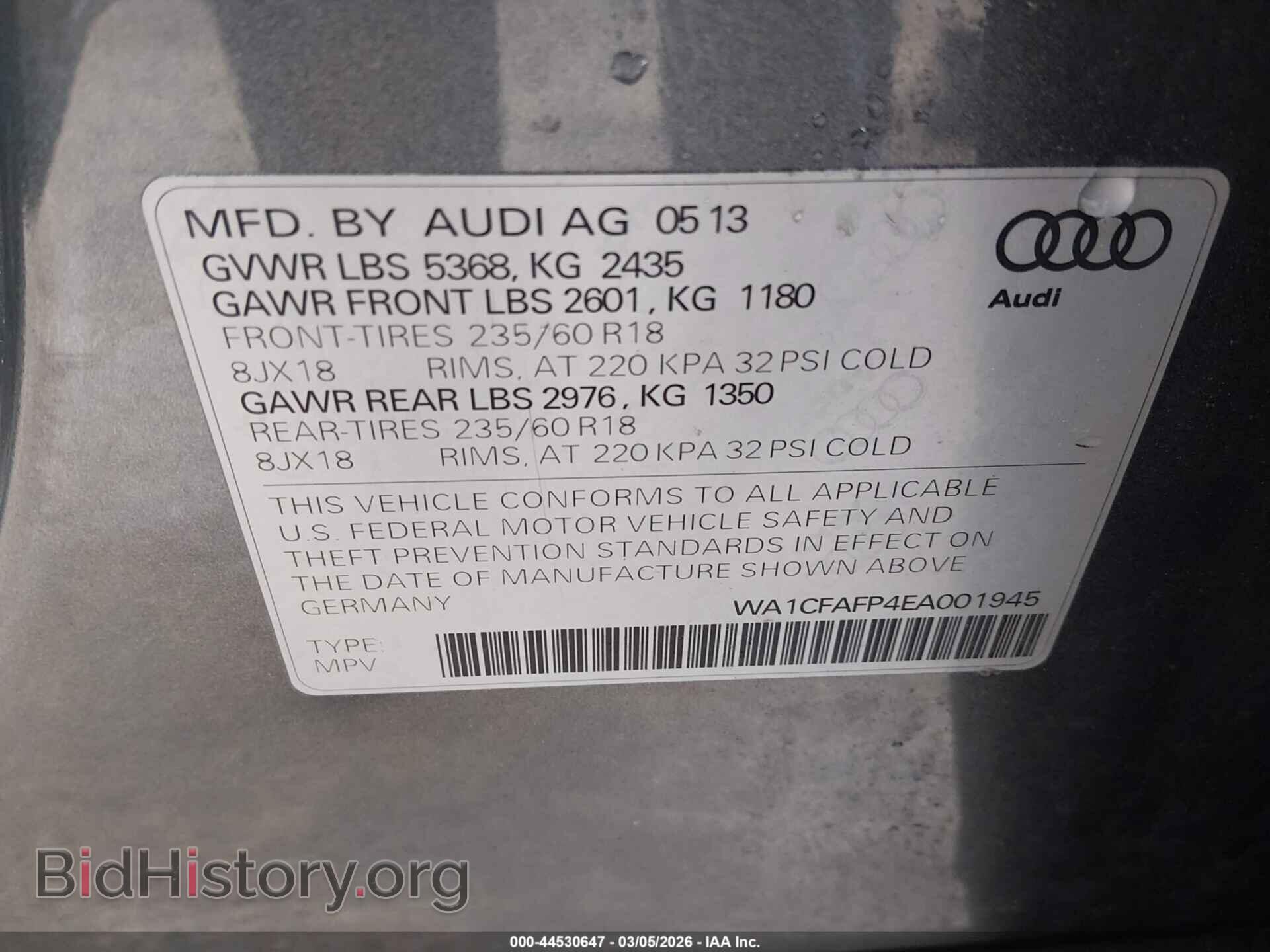2014 AUDI Q5 - VIN: WA1CFAFP4EA001945 - Фото 9