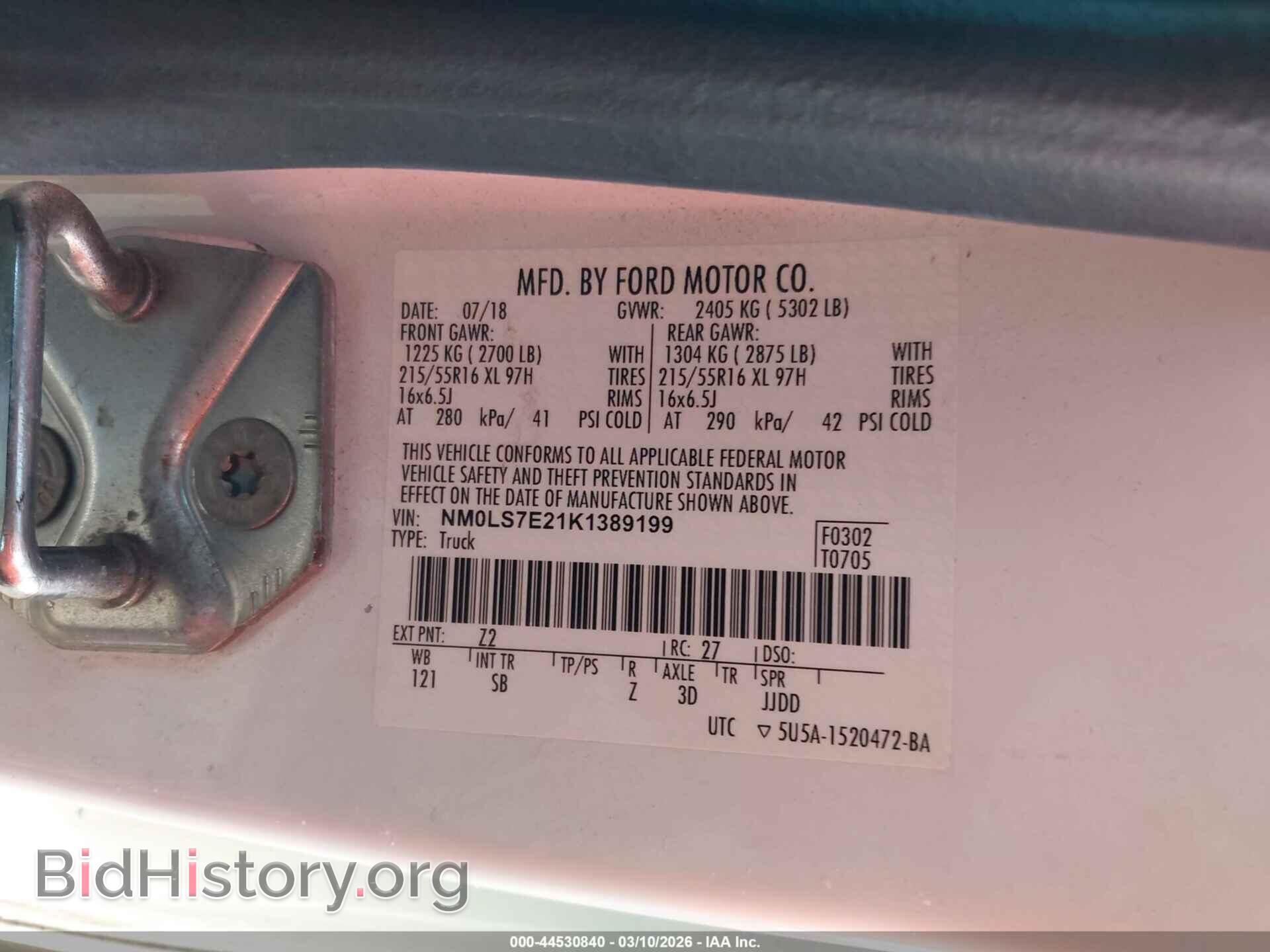 2019 FORD TRANSIT CONNECT - VIN: NM0LS7E21K1389199 - Фото 9