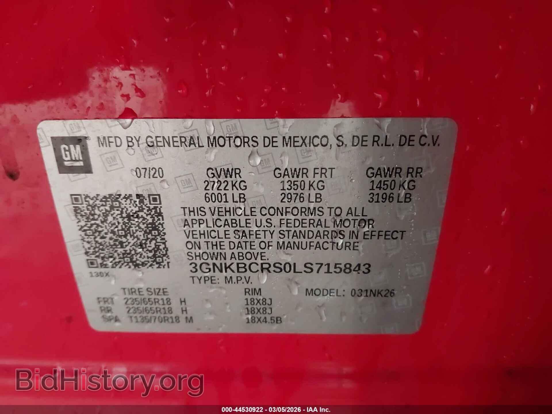 2020 CHEVROLET BLAZER - VIN: 3GNKBCRS0LS715843 - Фото 9