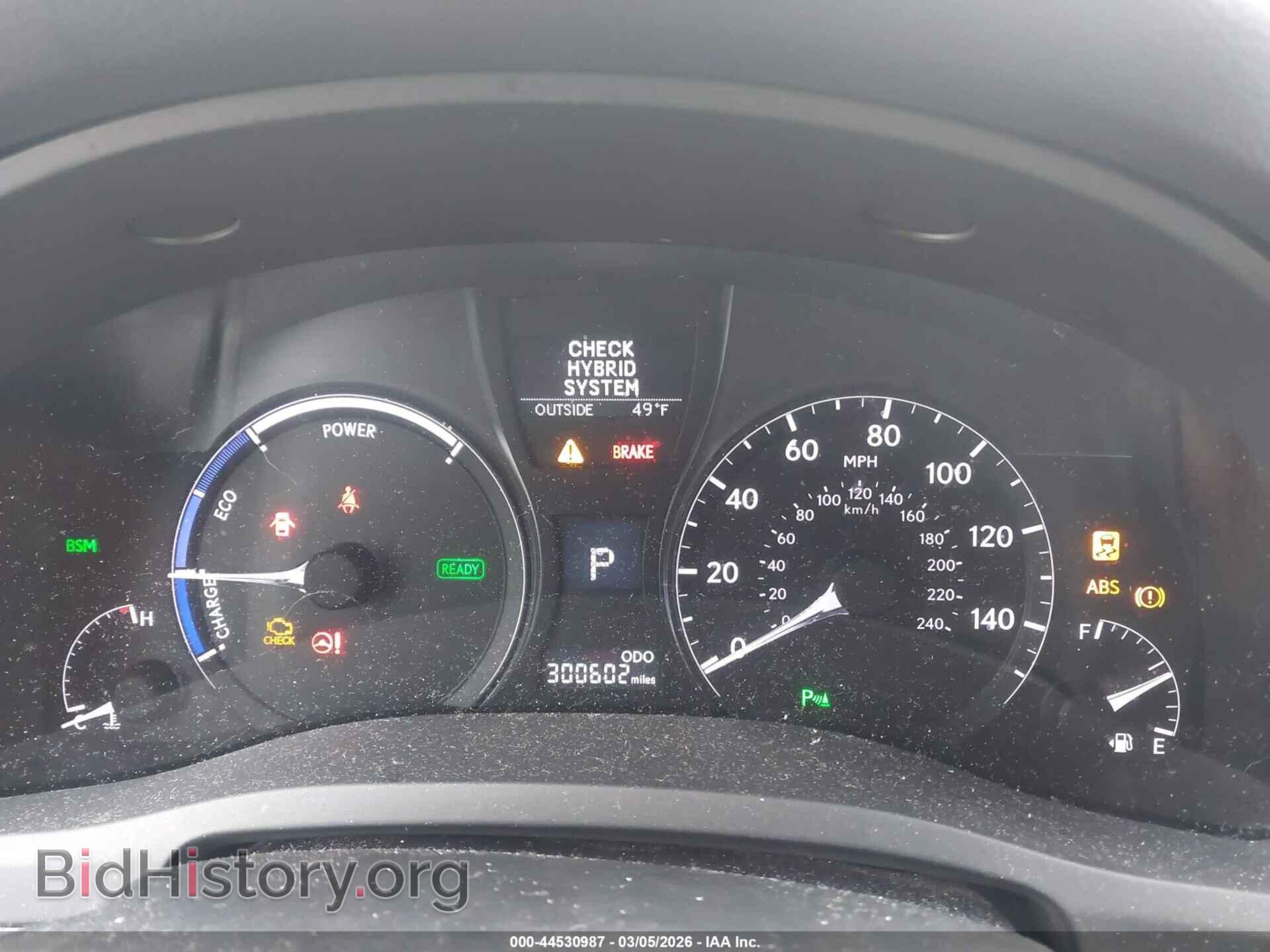 2015 LEXUS RX 450H - VIN: 2T2BC1BA3FC004422 - Photo 7
