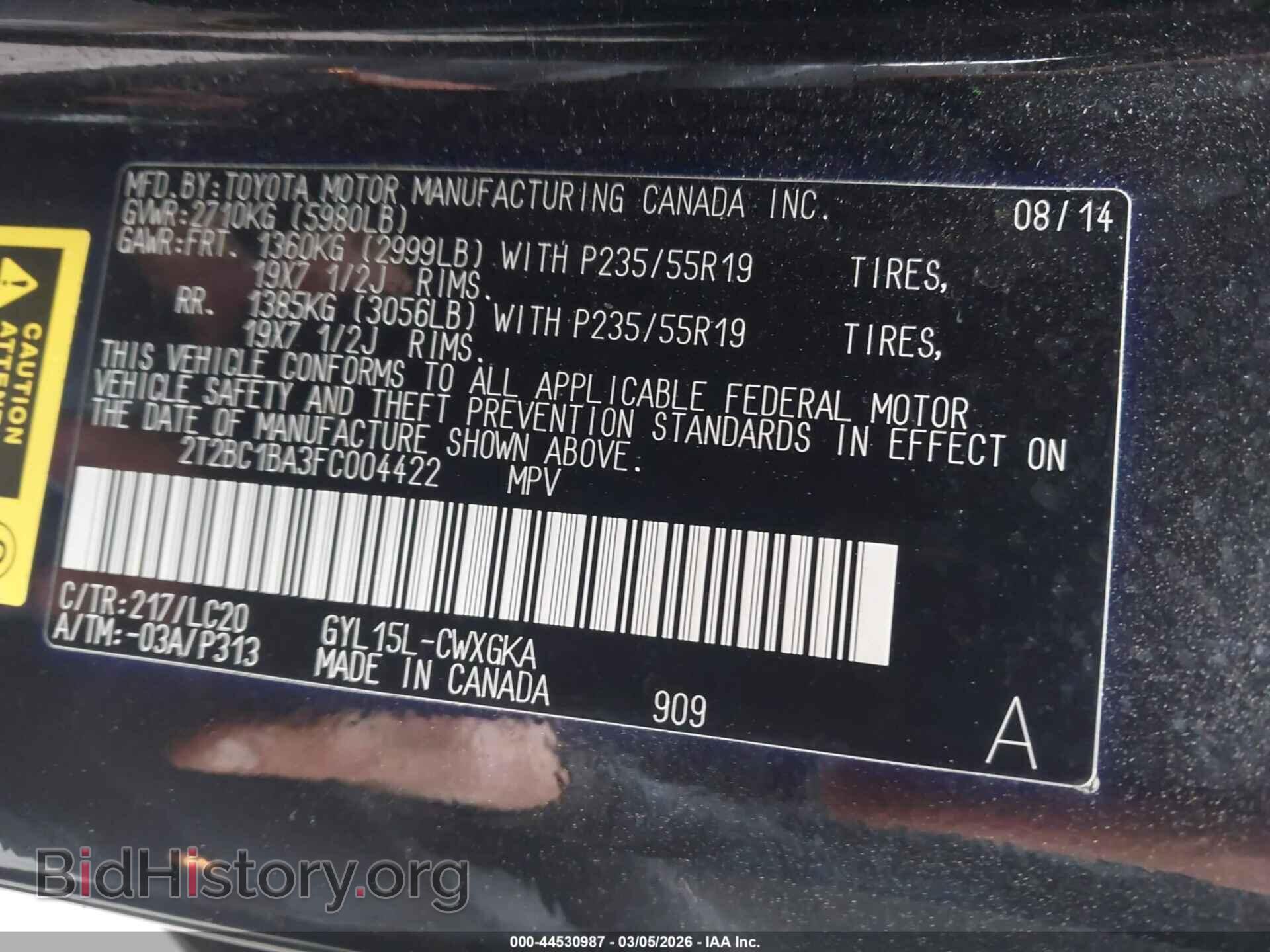 2015 LEXUS RX 450H - VIN: 2T2BC1BA3FC004422 - Photo 9