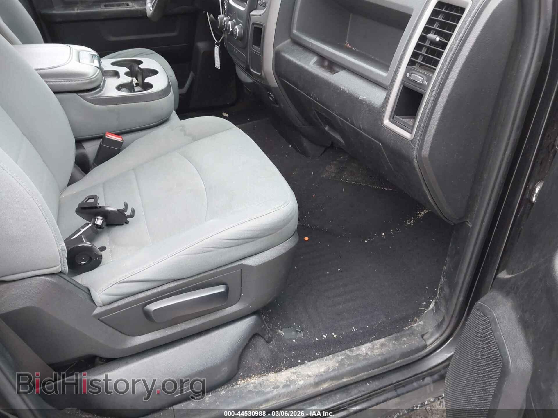 2017 RAM 1500 - VIN: 1C6RR7FT5HS840015 - Фото 5