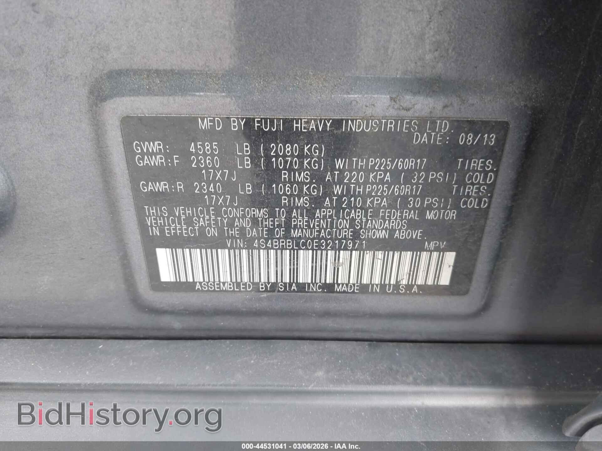 2014 SUBARU OUTBACK - VIN: 4S4BRBLC0E3217971 - Фото 9