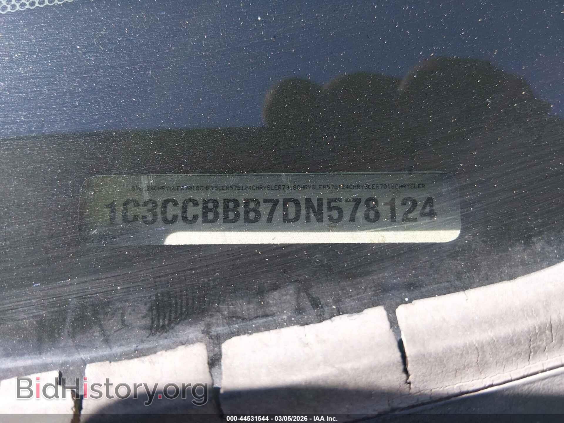 2013 CHRYSLER 200 - VIN: 1C3CCBBB7DN578124 - Фото 9