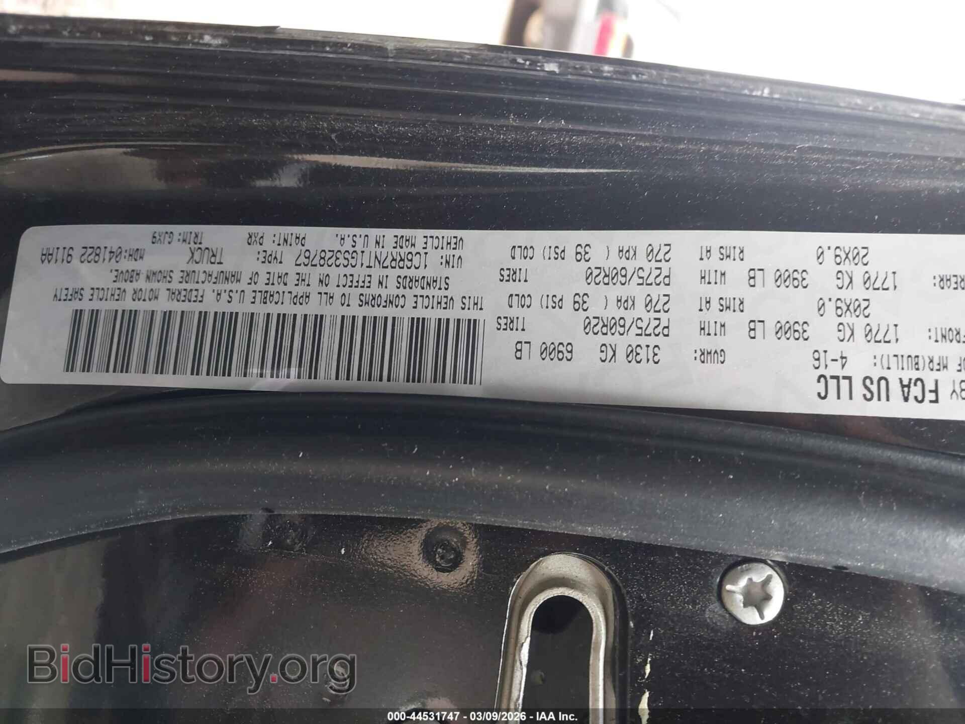 2016 RAM 1500 - VIN: 1C6RR7NT1GS328767 - Фото 9