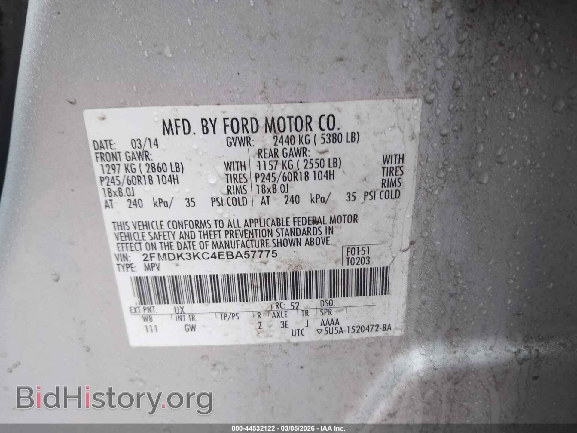2014 FORD EDGE - VIN: 2FMDK3KC4EBA57775 - Photo 9