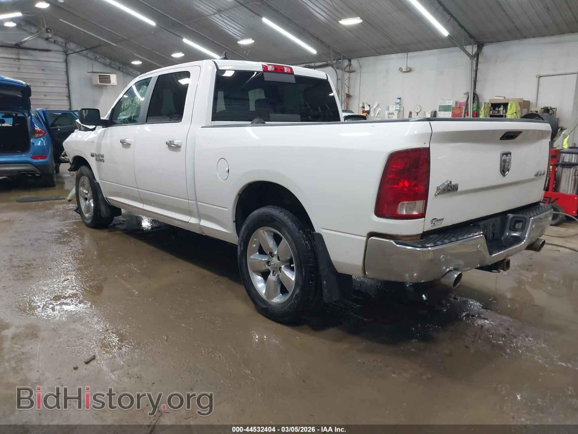 2017 RAM 1500 - VIN: 1C6RR7TT0HS709370 - Фото 3