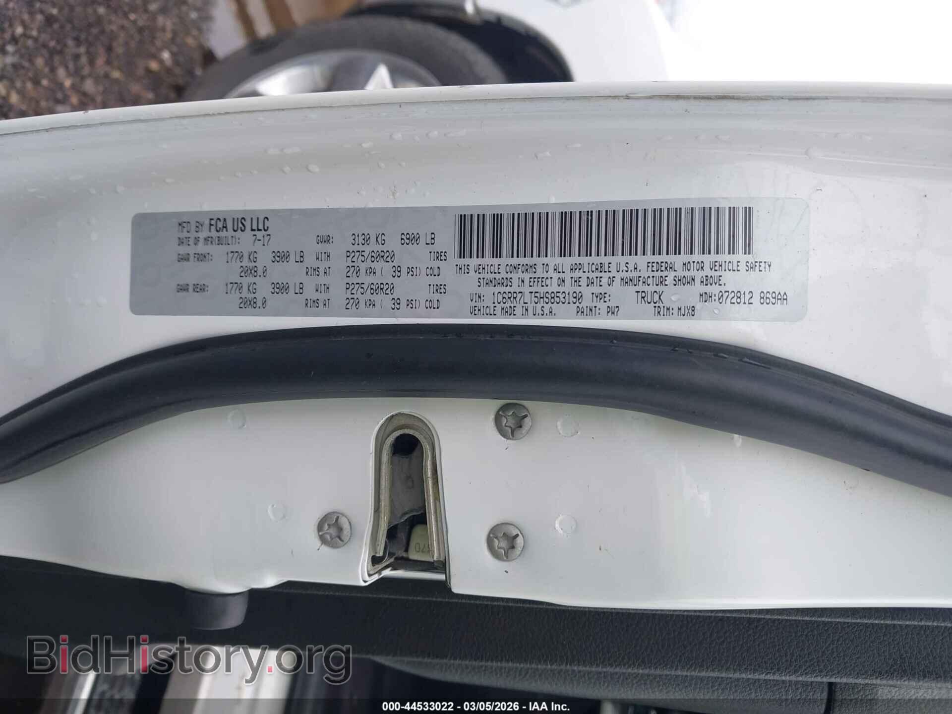 2017 RAM 1500 - VIN: 1C6RR7LT5HS853190 - Фото 9