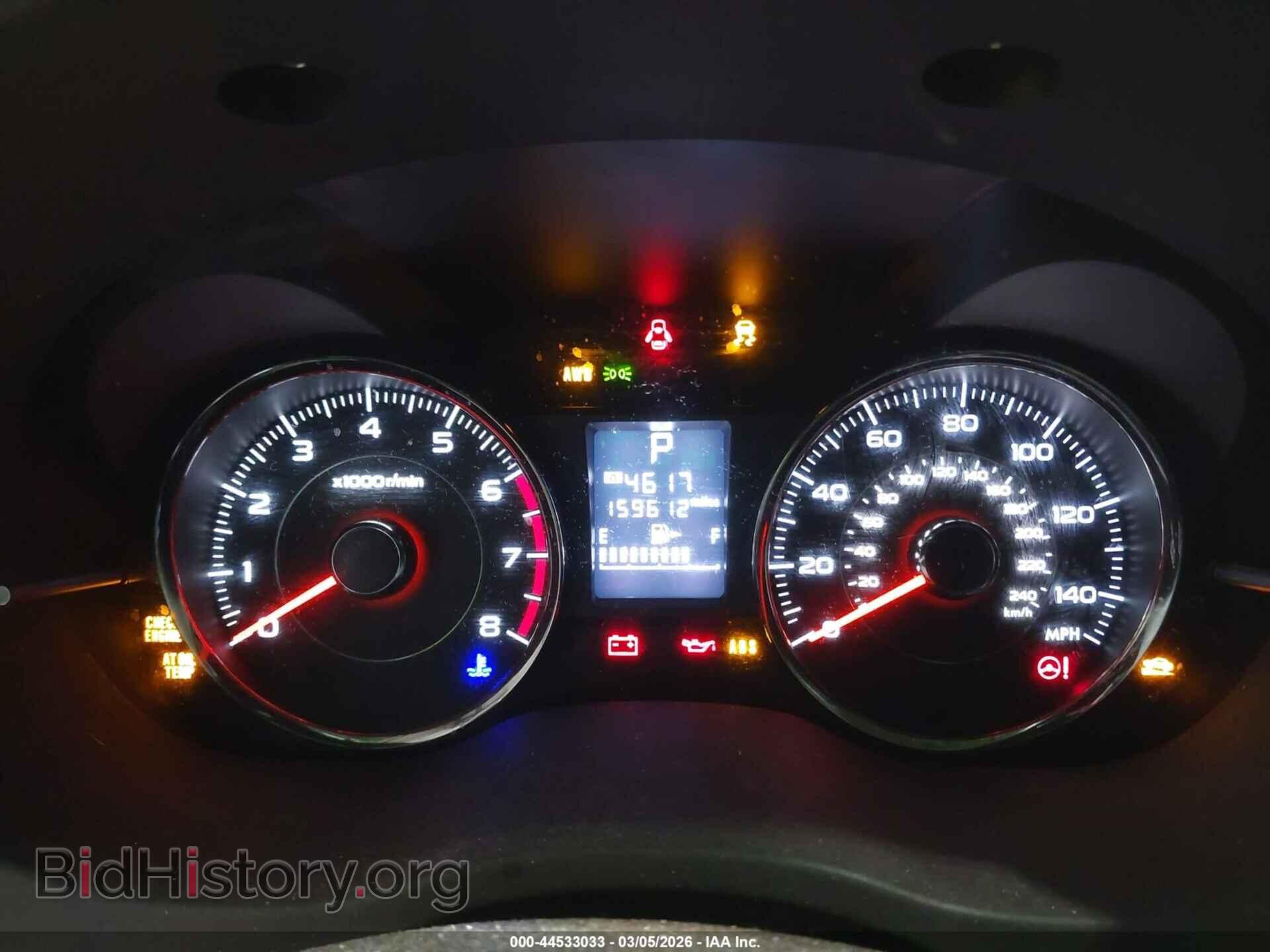 2014 SUBARU FORESTER - VIN: JF2SJAMC9EH518747 - Фото 7