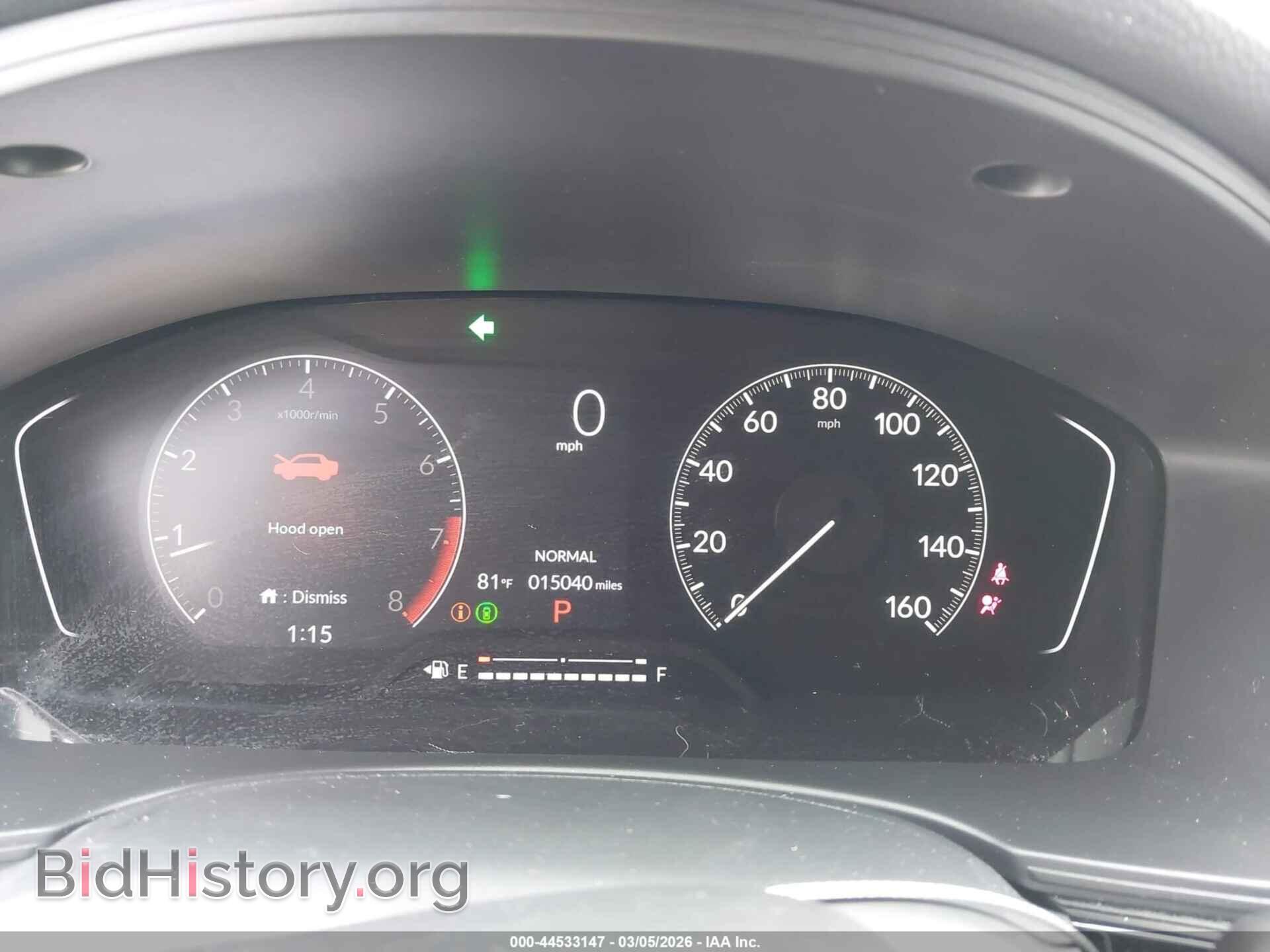 2023 HONDA CIVIC - VIN: 2HGFE2F59PH533076 - Фото 7