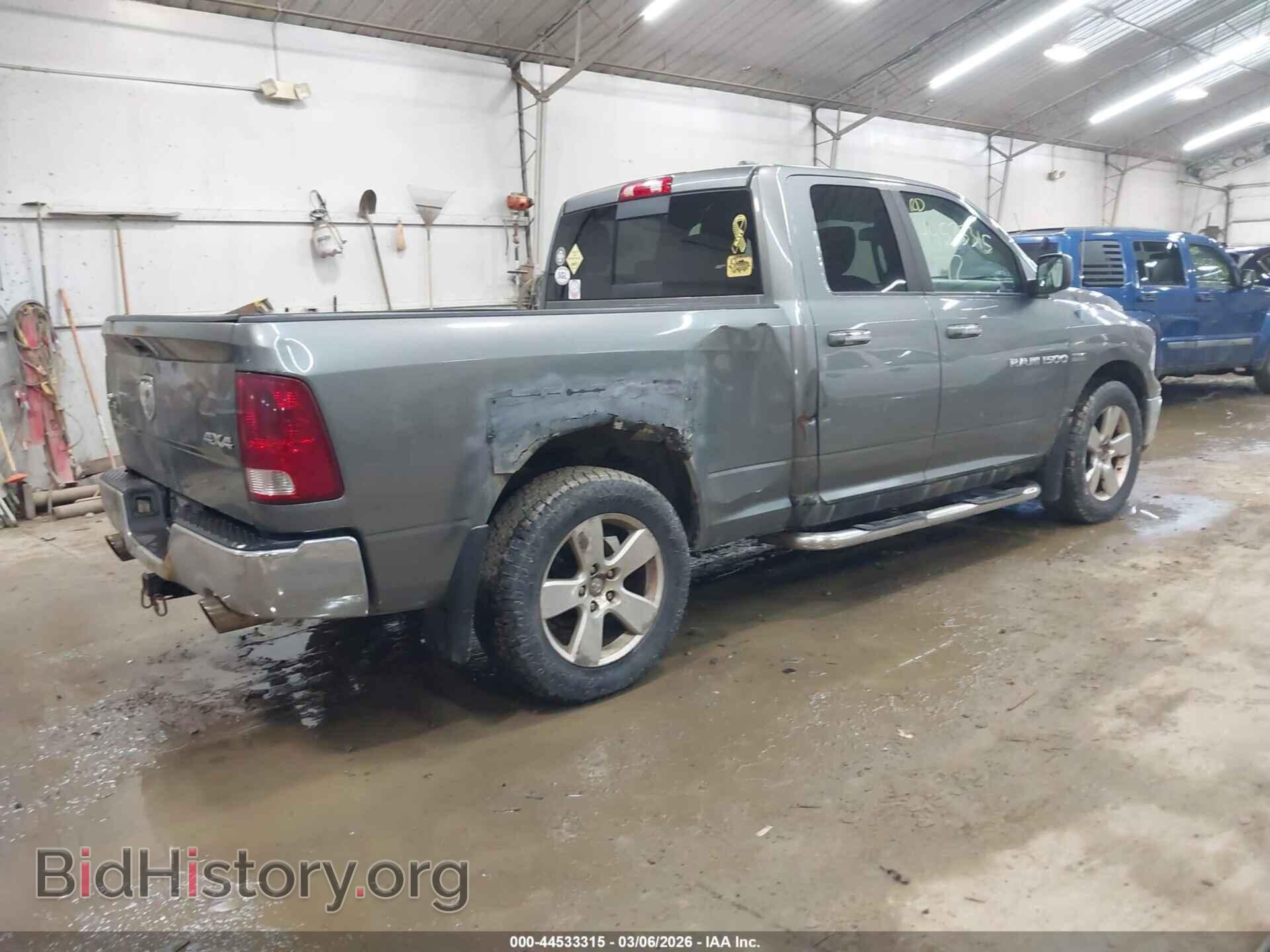 2012 RAM 1500 - VIN: 1C6RD7GT2CS196656 - Фото 4
