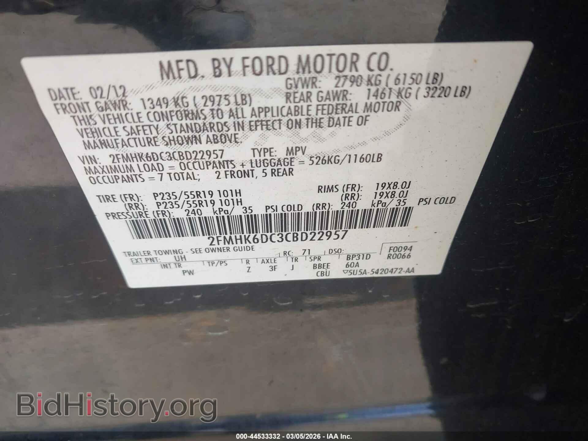 2012 FORD FLEX - VIN: 2FMHK6DC3CBD22957 - Фото 9