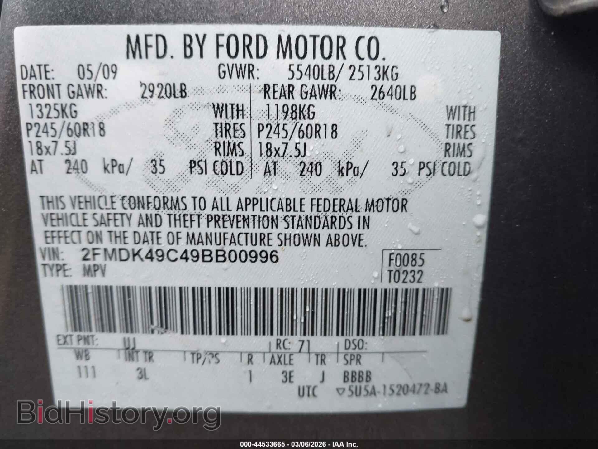 2009 FORD EDGE - VIN: 2FMDK49C49BB00996 - Photo 9