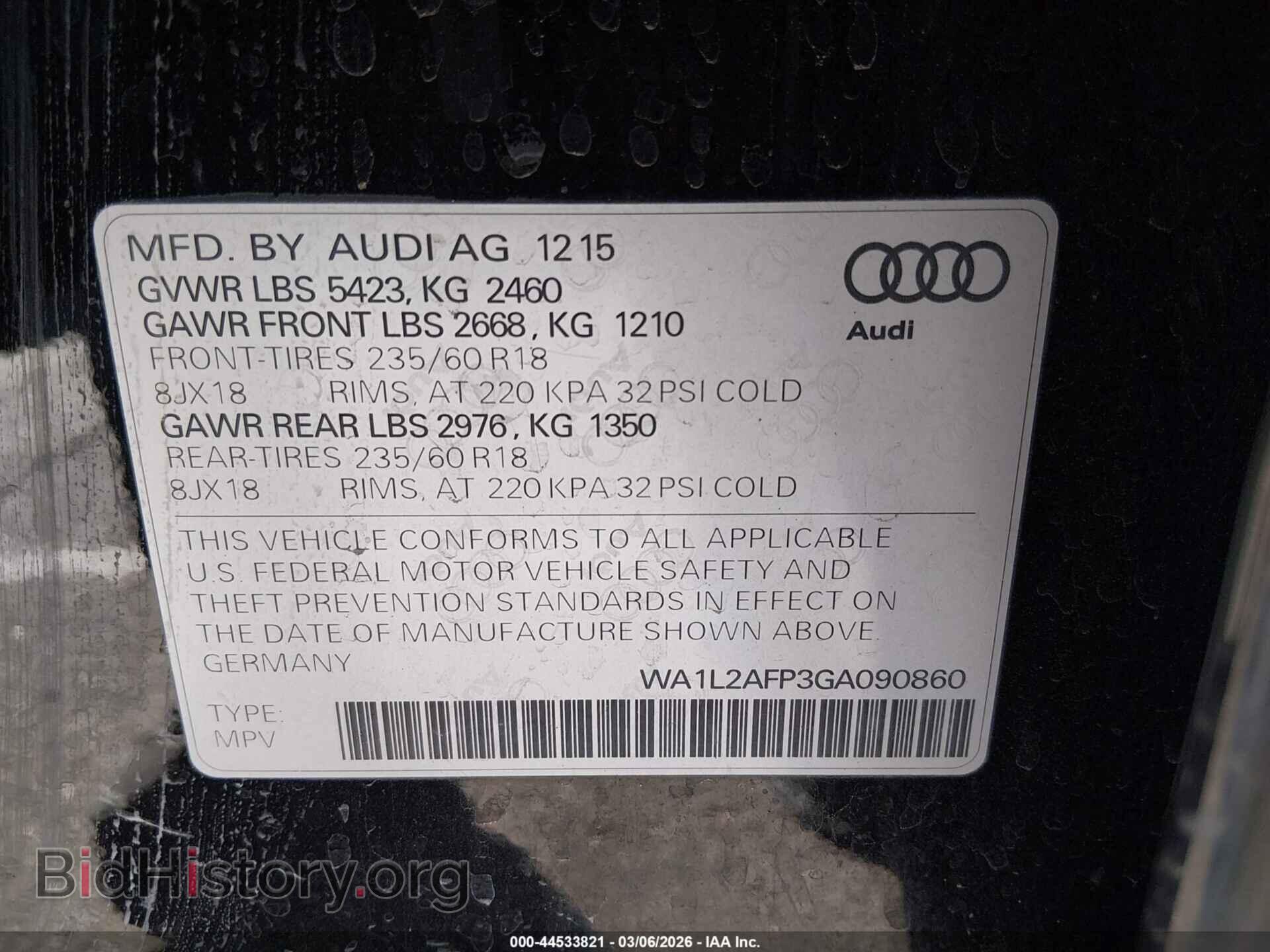 2016 AUDI Q5 - VIN: WA1L2AFP3GA090860 - Фото 9