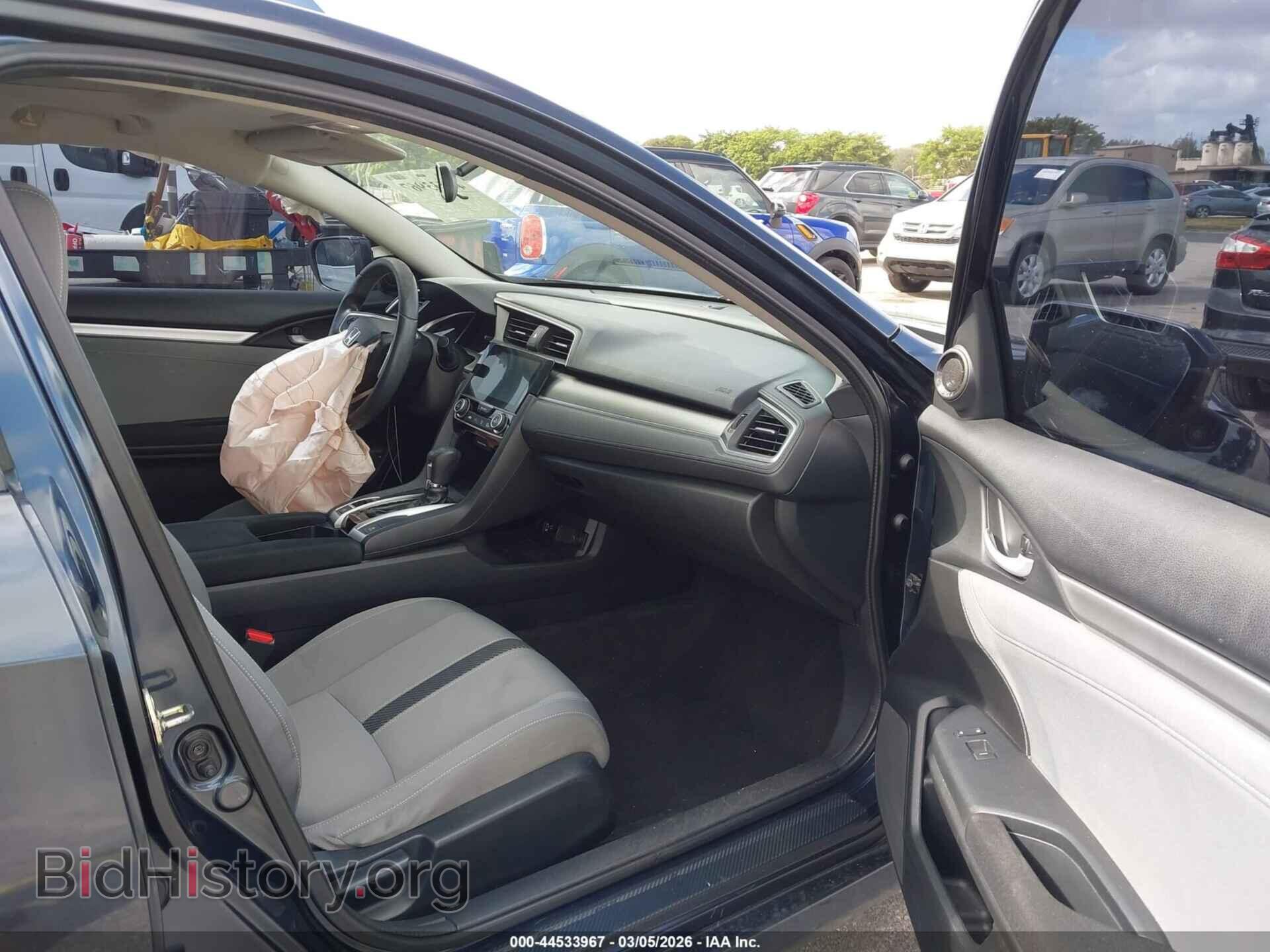 2017 HONDA CIVIC - VIN: 2HGFC2F77HH500523 - Фото 5