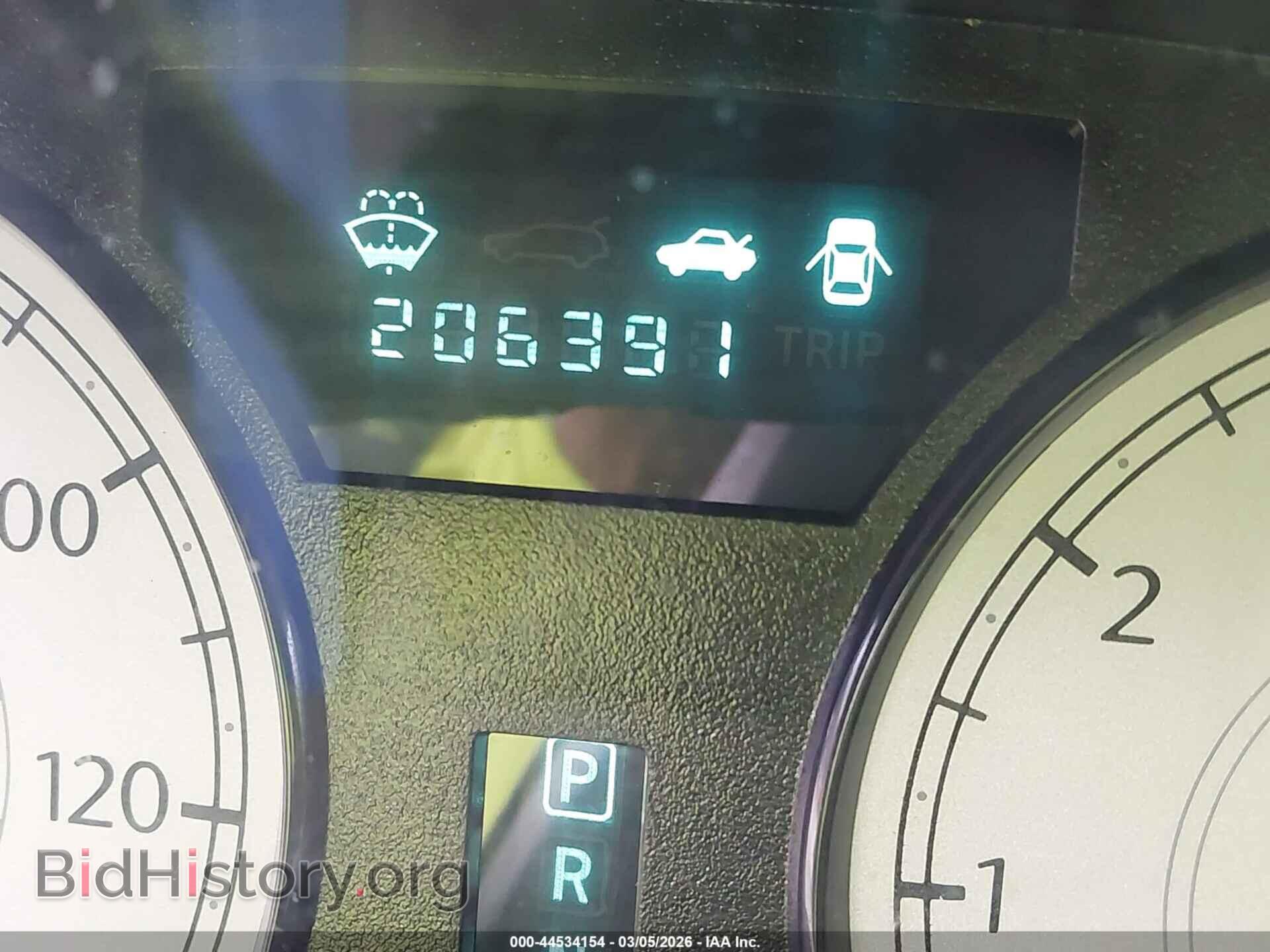 2006 CHRYSLER 300 - VIN: 2C3KA53G56H257692 - Фото 15