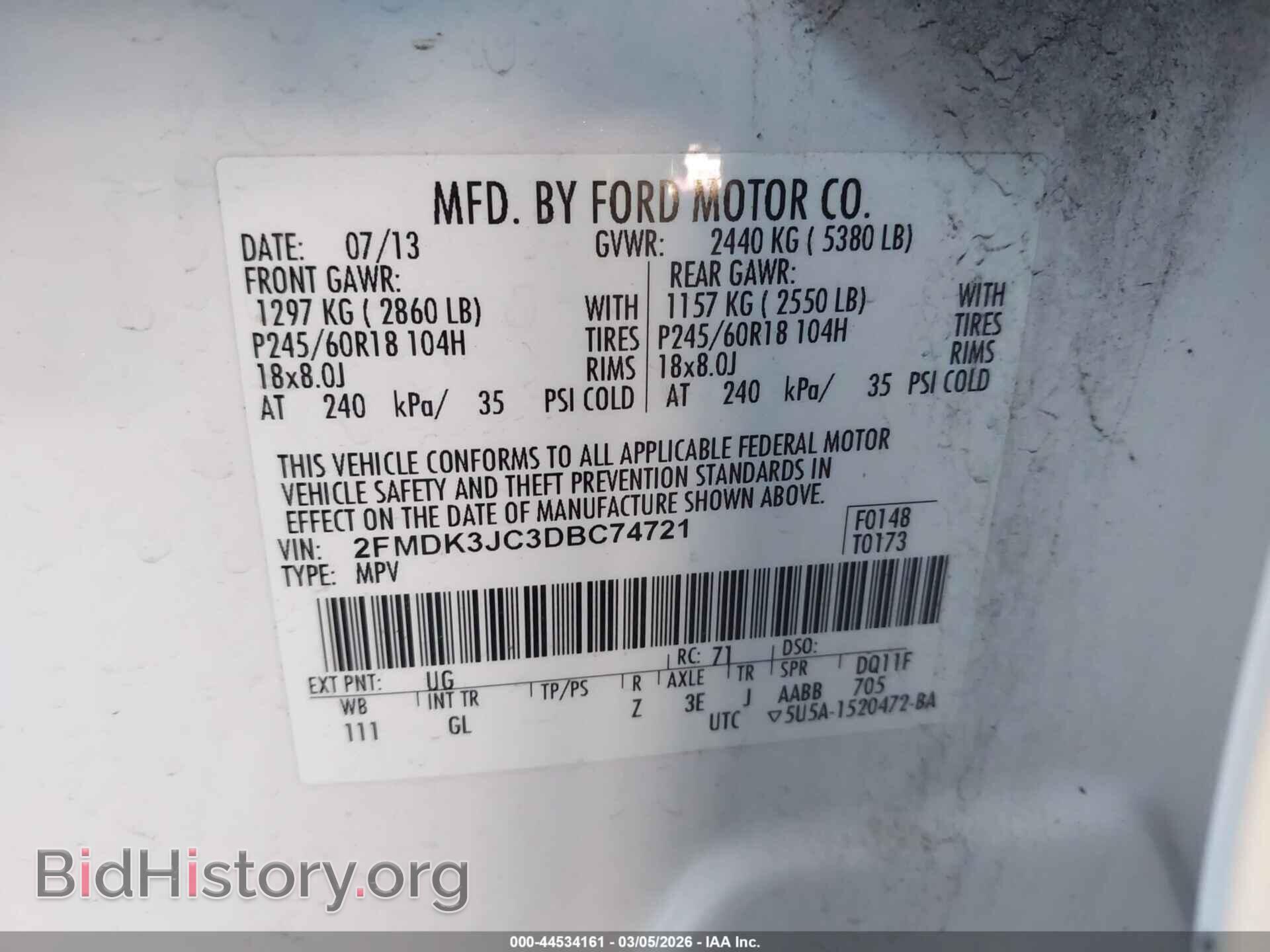 2013 FORD EDGE - VIN: 2FMDK3JC3DBC74721 - Photo 9