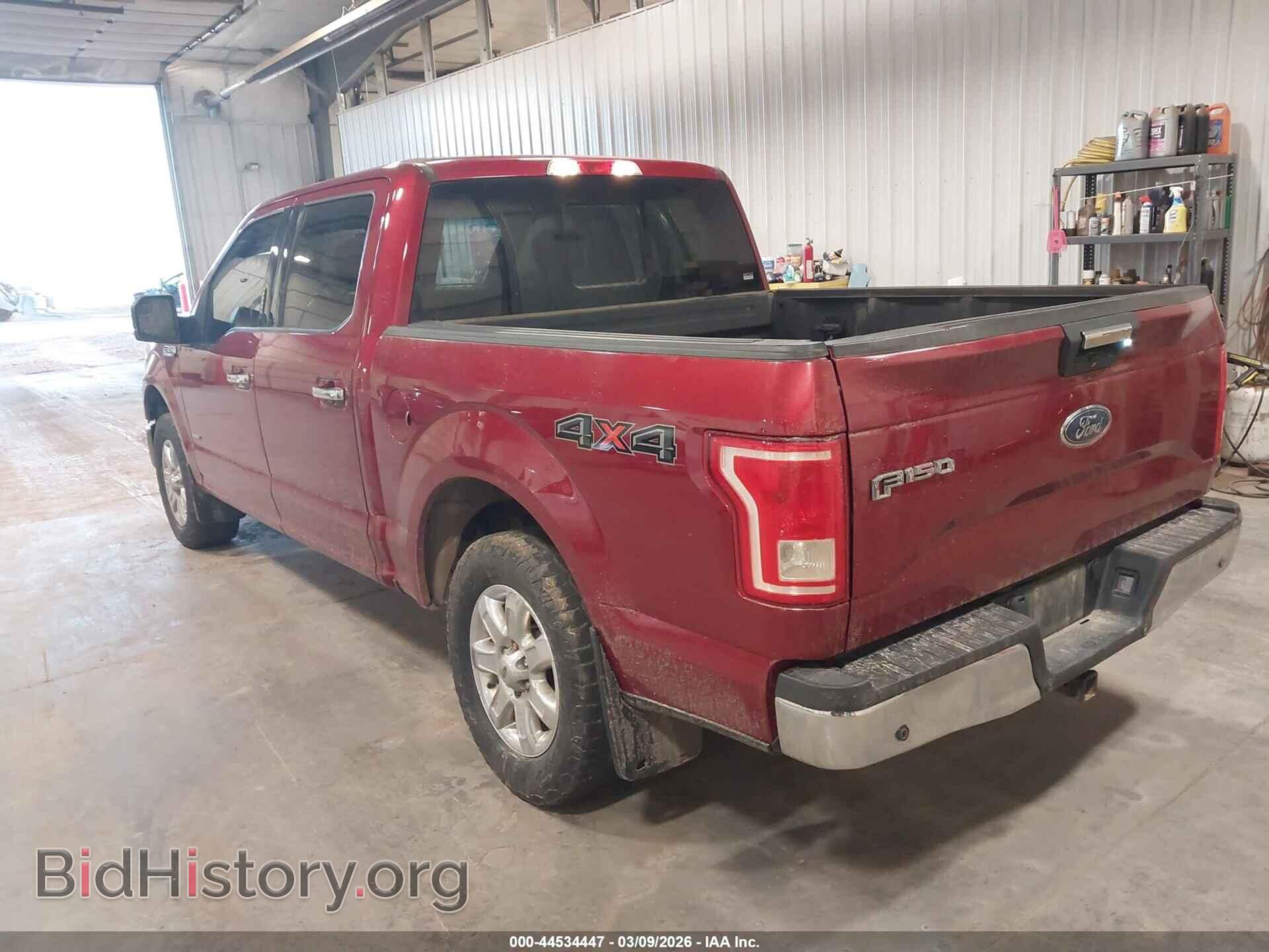 2017 FORD F-150 - VIN: 1FTEW1EG2HFA53954 - Фото 3