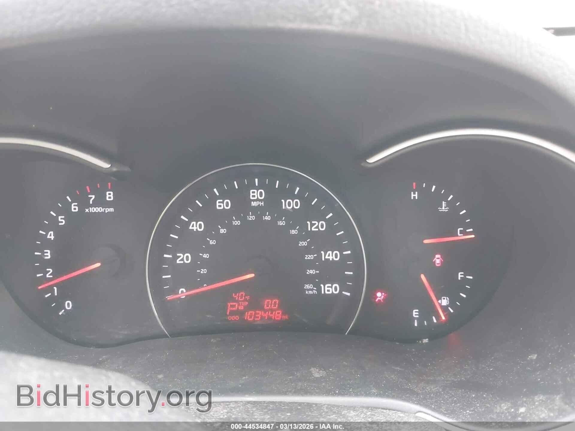2014 KIA SORENTO - VIN: 5XYKTCA62EG450027 - Фото 7