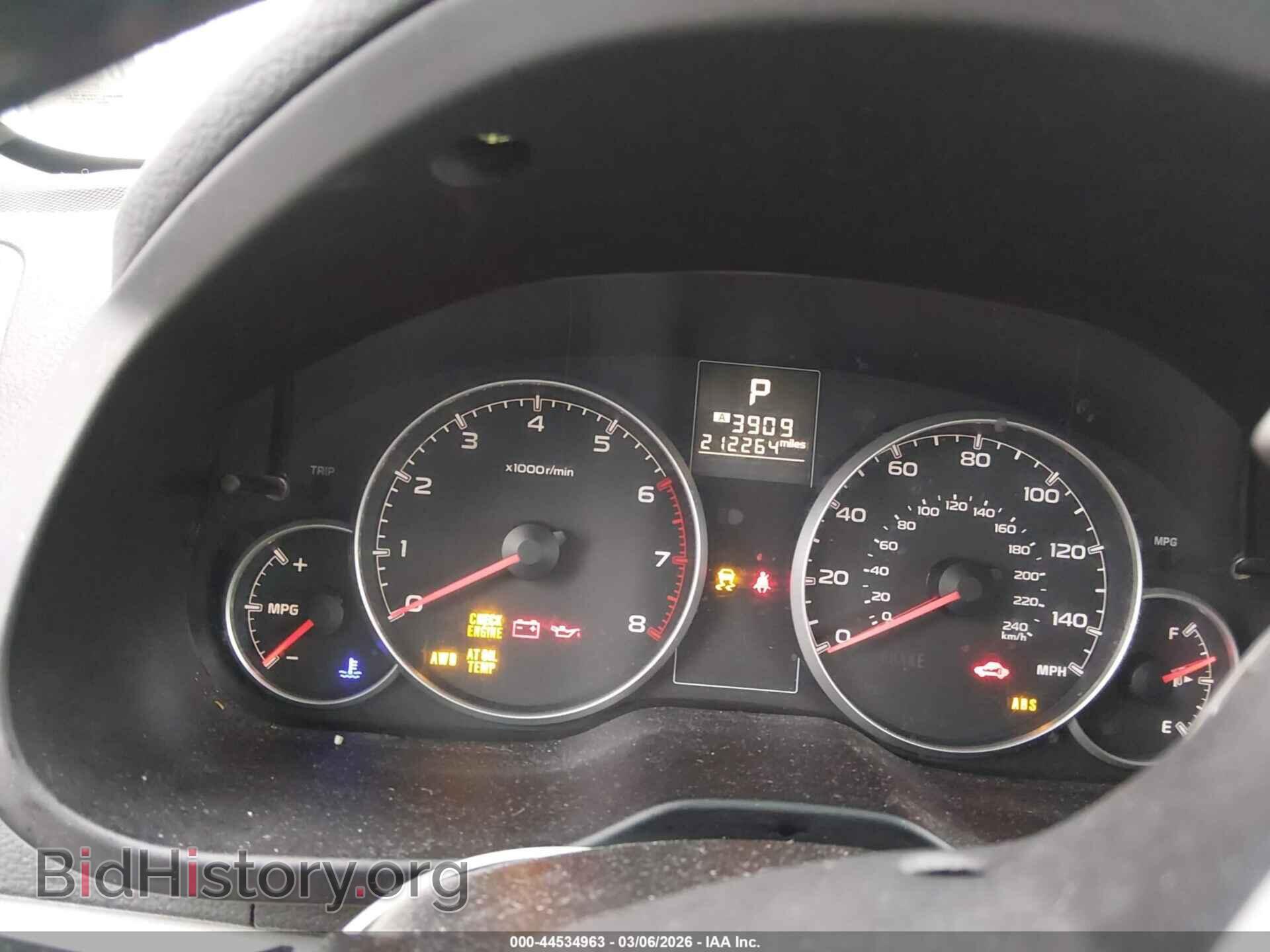 2013 SUBARU OUTBACK - VIN: 4S4BRBCC6D3304238 - Фото 7