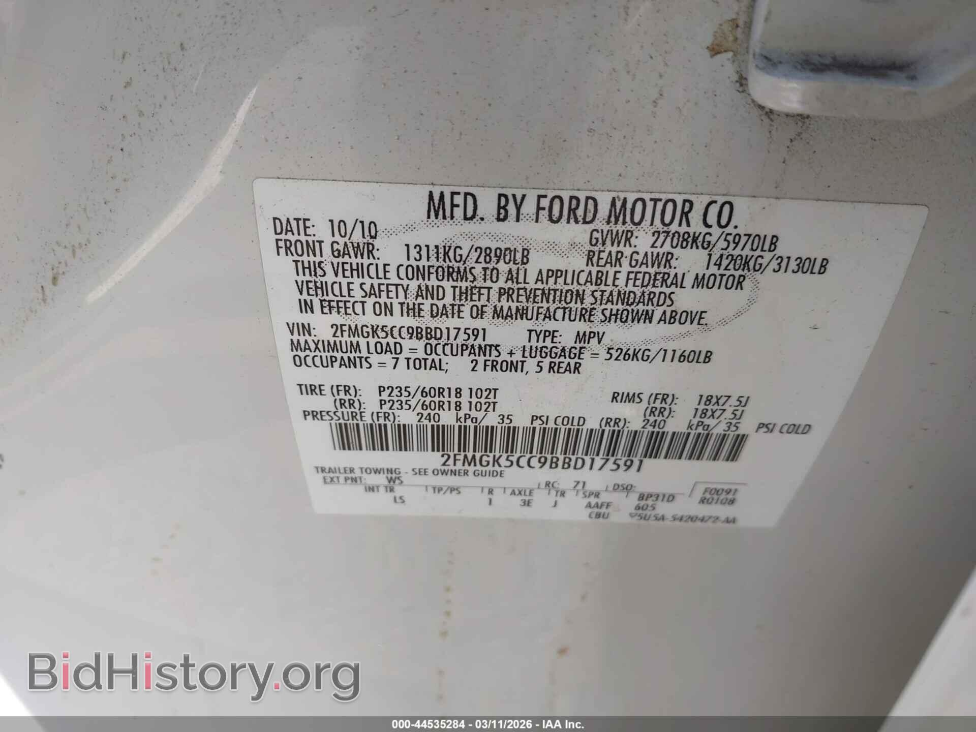 2011 FORD FLEX - VIN: 2FMGK5CC9BBD17591 - Photo 9