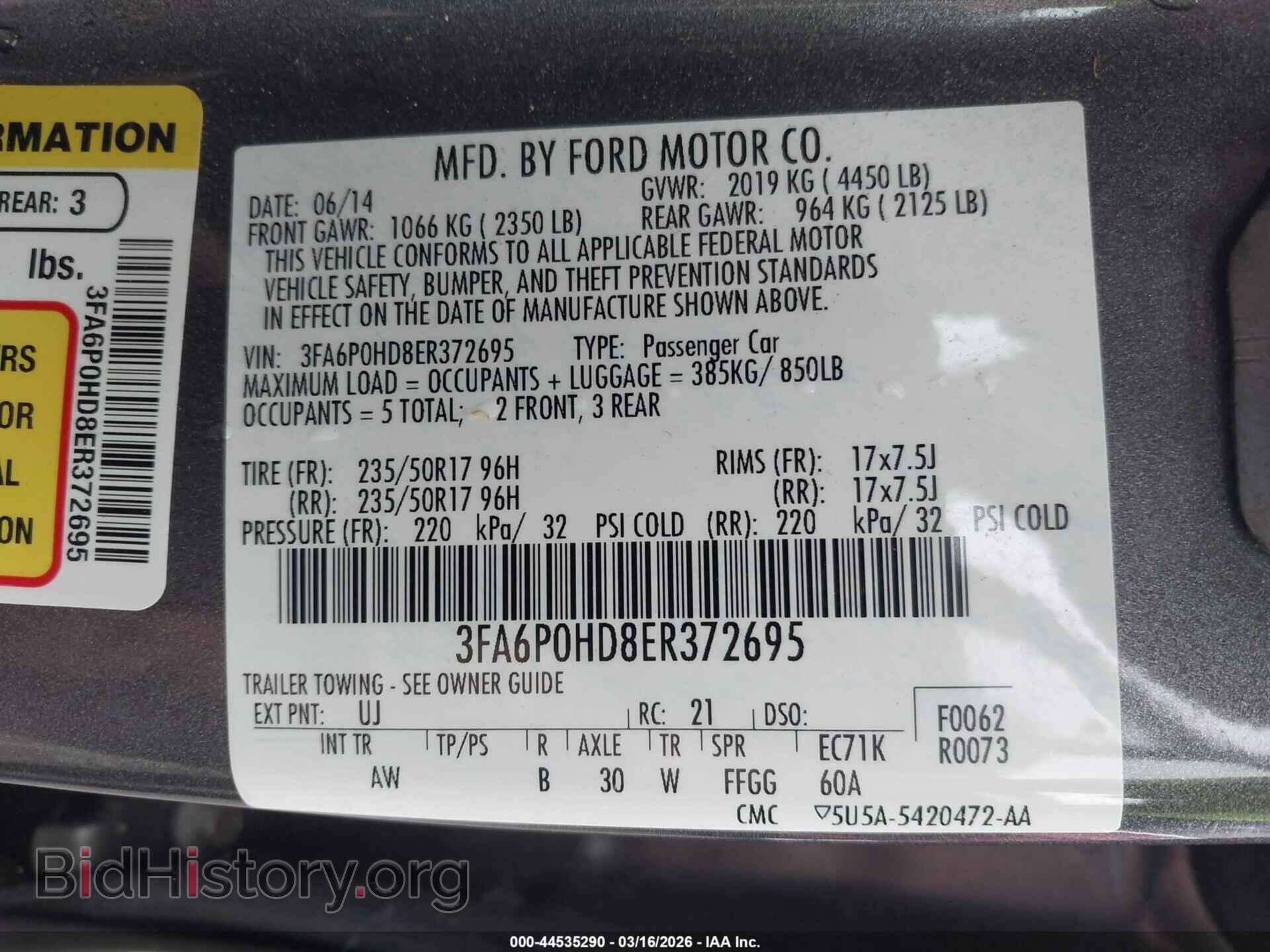 2014 FORD FUSION - VIN: 3FA6P0HD8ER372695 - Фото 9