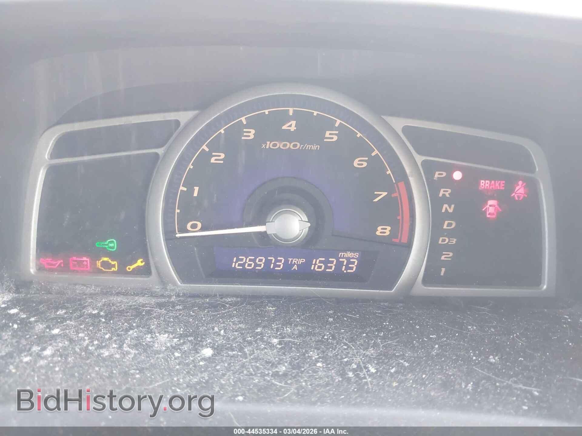 2008 HONDA CIVIC - VIN: 1HGFA16578L052012 - Фото 7