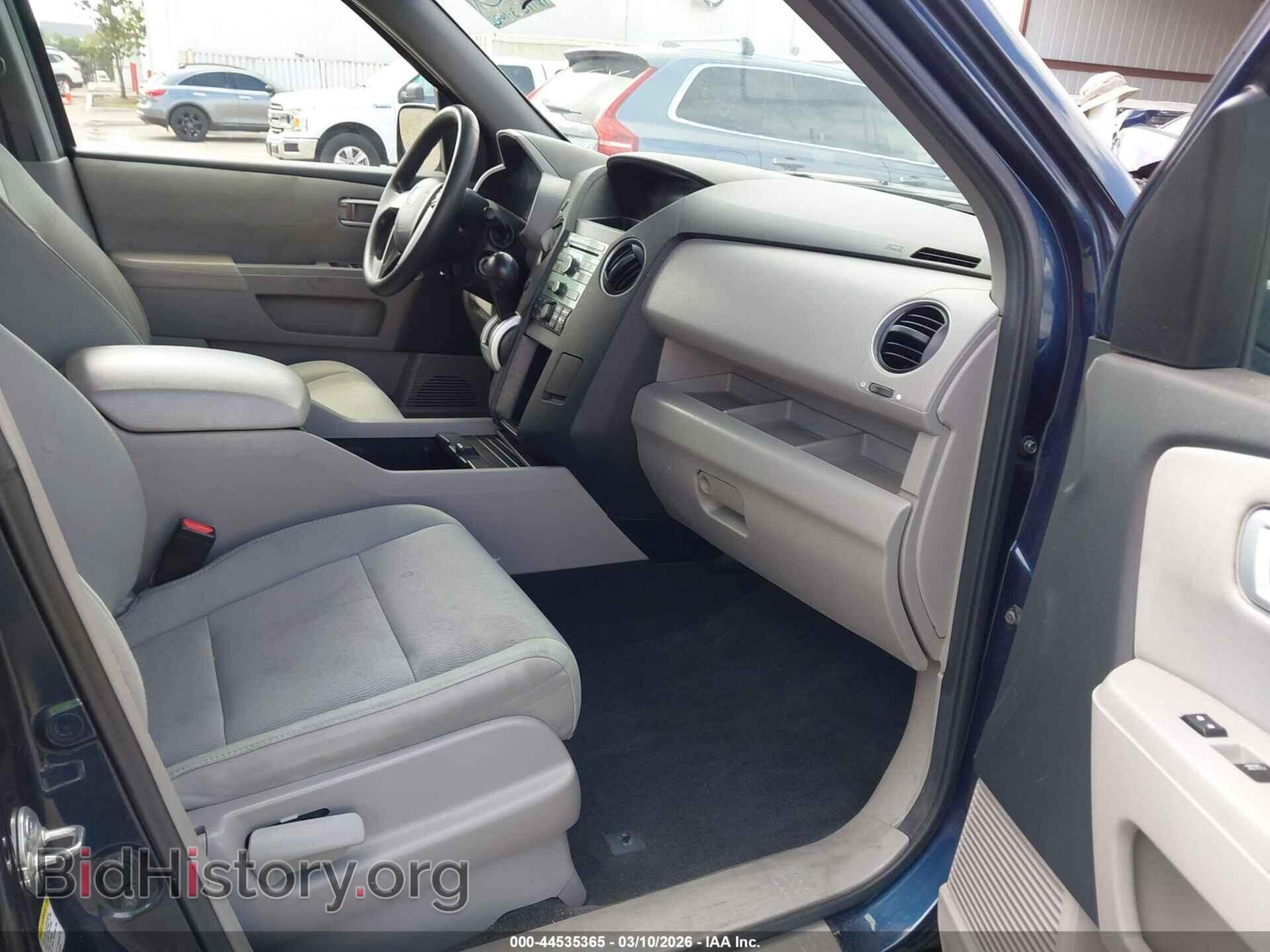 2011 HONDA PILOT - VIN: 5FNYF4H23BB025638 - Фото 5