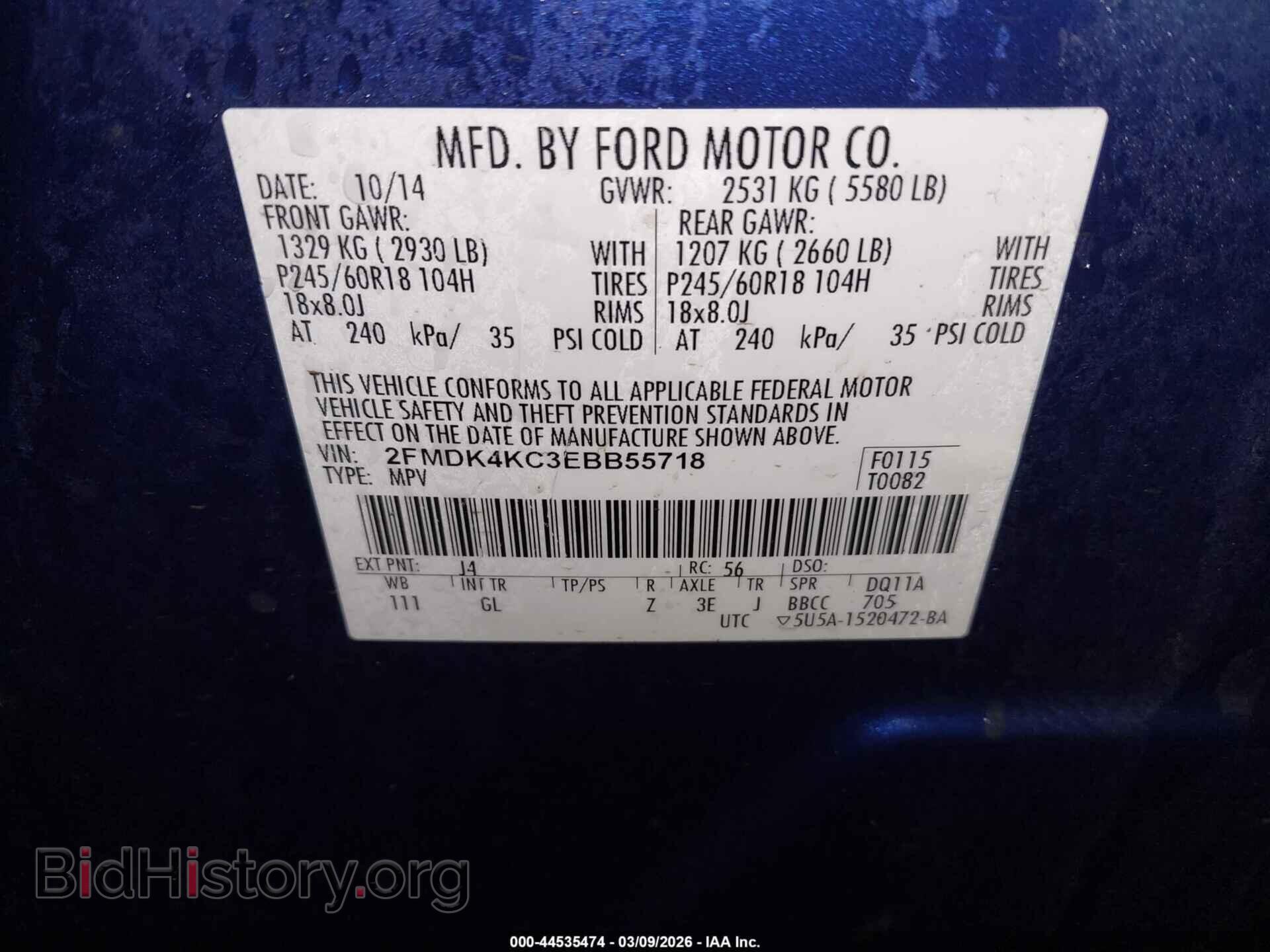 2014 FORD EDGE - VIN: 2FMDK4KC3EBB55718 - Photo 9