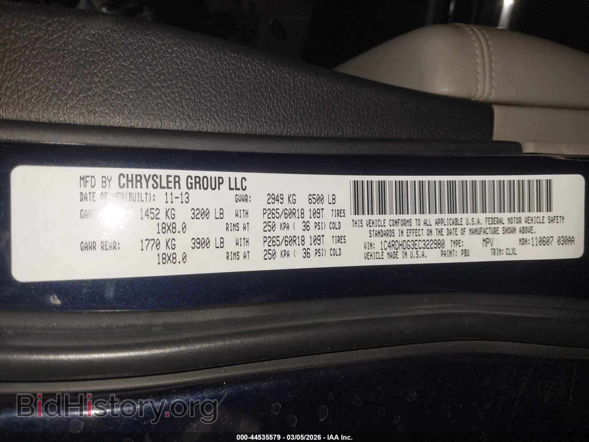 2014 DODGE DURANGO - VIN: 1C4RDHDG3EC322980 - Фото 9