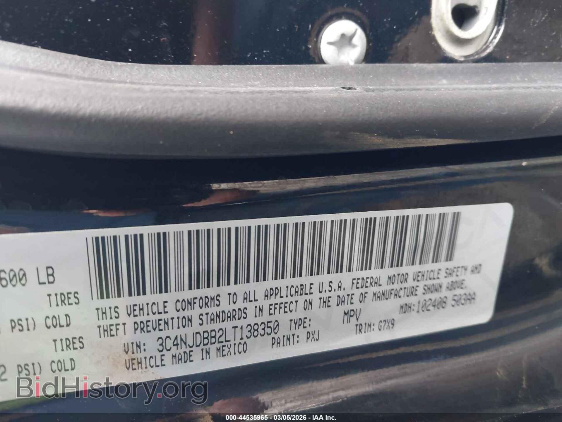 2020 JEEP COMPASS - VIN: 3C4NJDBB2LT138350 - Фото 9