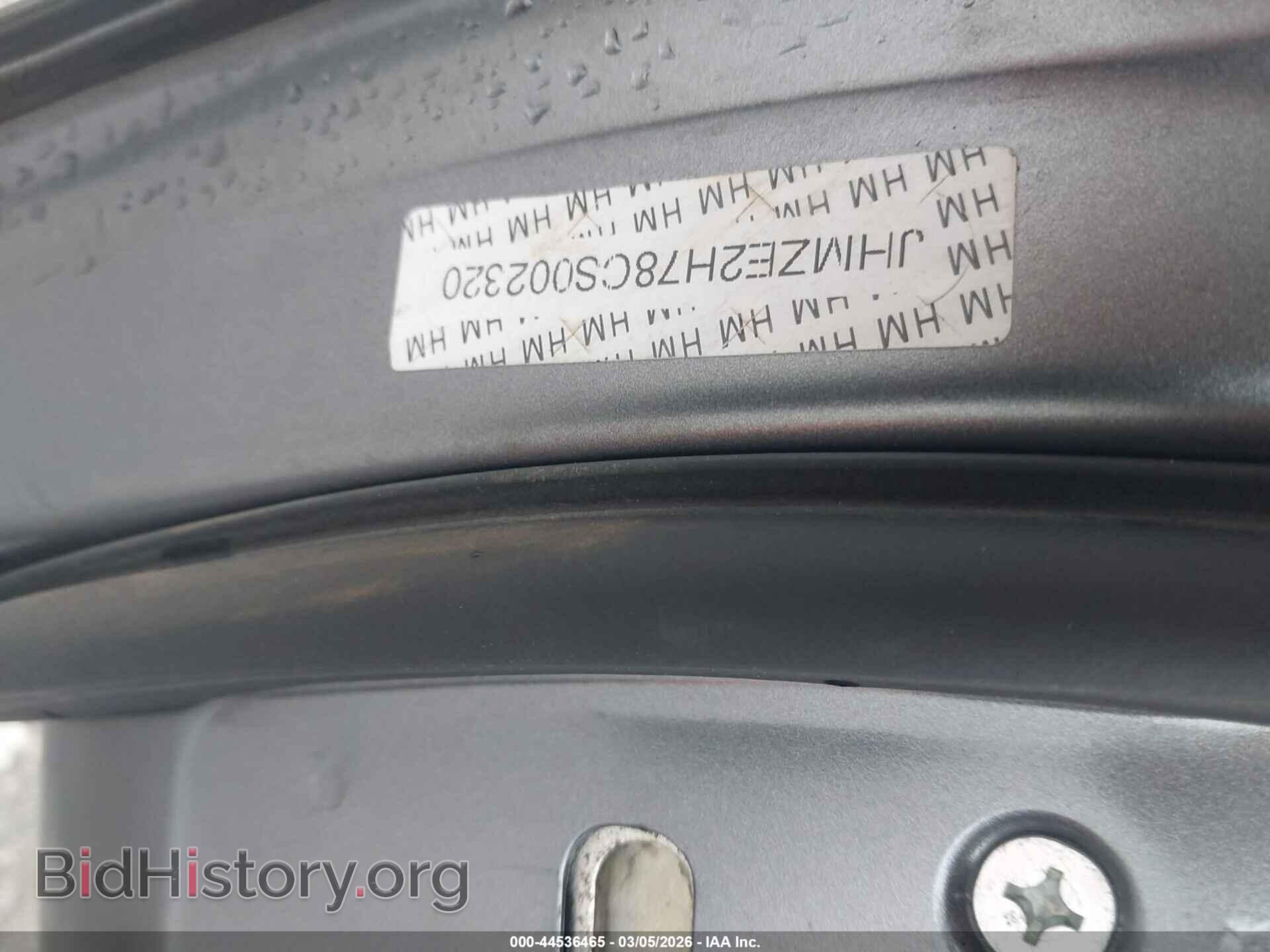 2012 HONDA INSIGHT - VIN: JHMZE2H78CS002320 - Фото 9