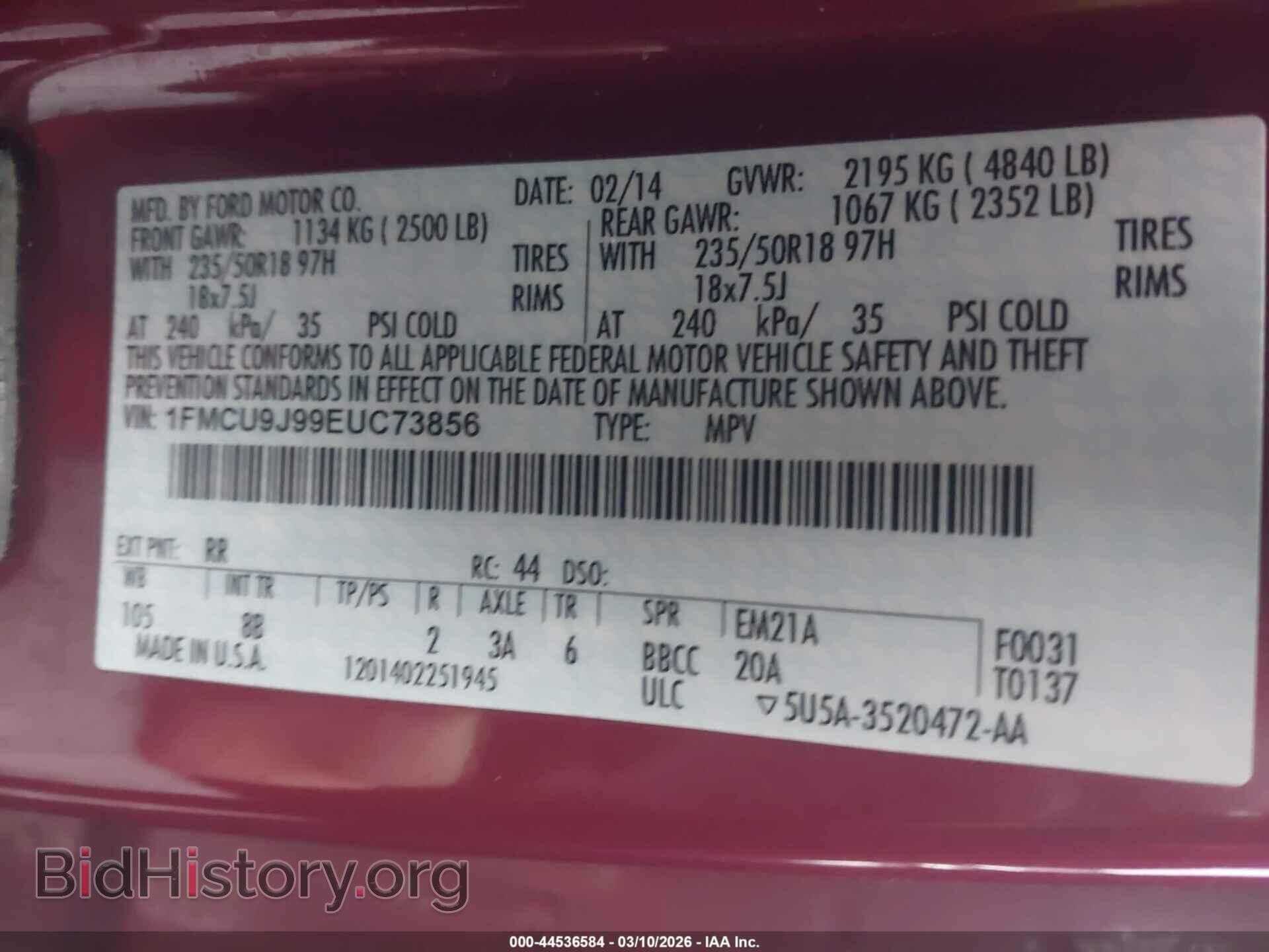 2014 FORD ESCAPE - VIN: 1FMCU9J99EUC73856 - Фото 9