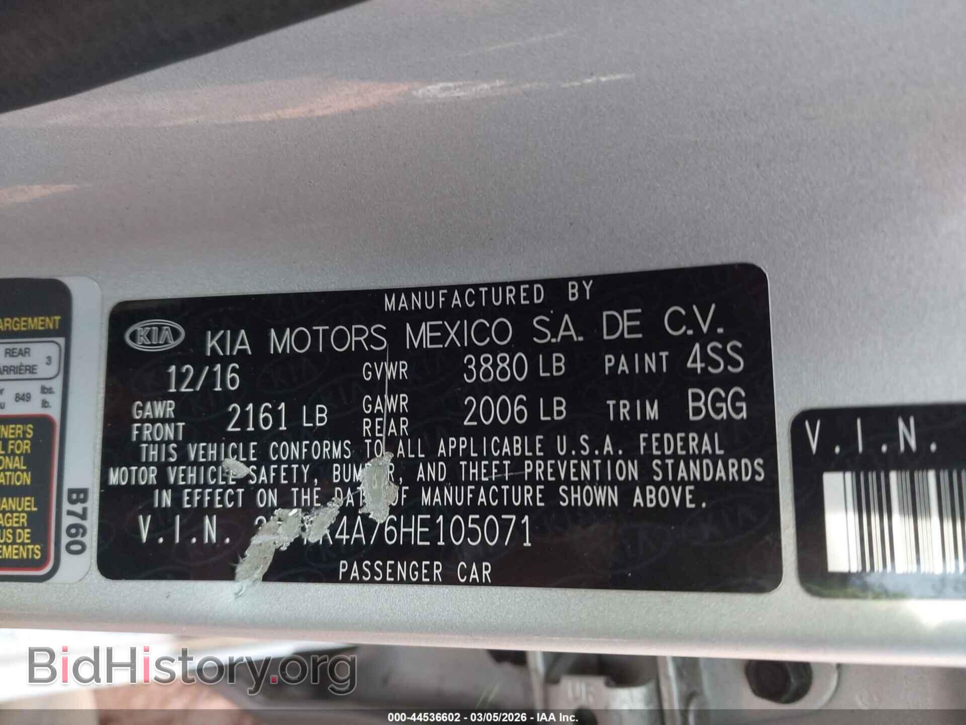 2017 KIA FORTE - VIN: 3KPFK4A76HE105071 - Фото 9
