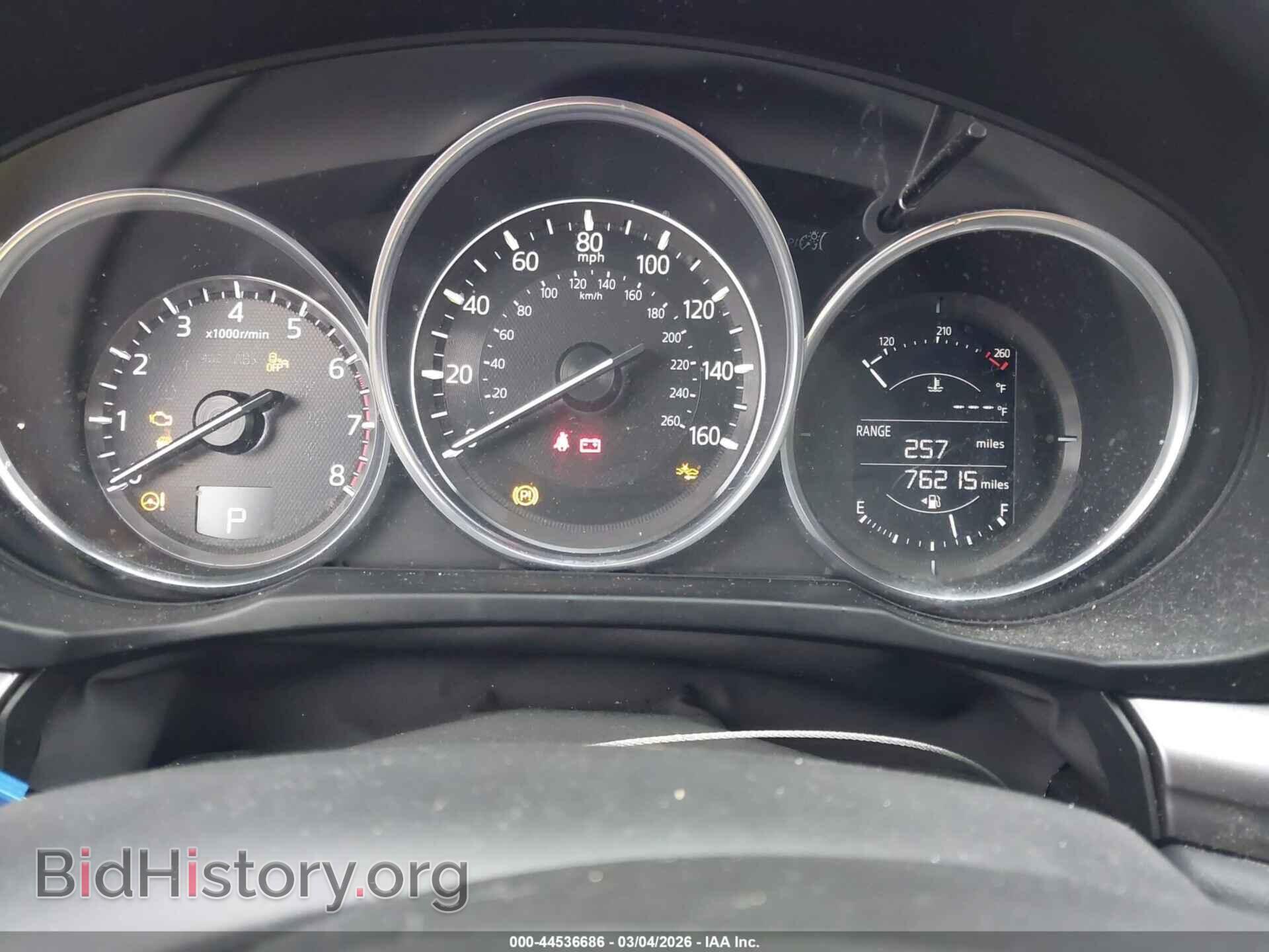 2017 MAZDA CX-5 - VIN: JM3KFACL4H0162591 - Фото 7