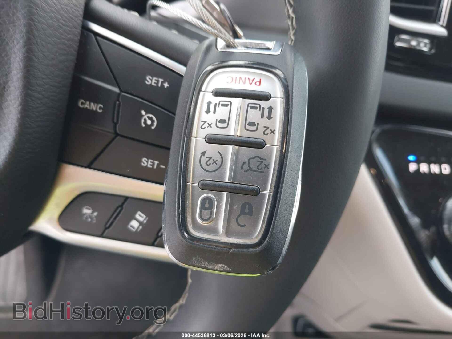 2024 CHRYSLER PACIFICA - VIN: 2C4RC1BG8RR123188 - Фото 11