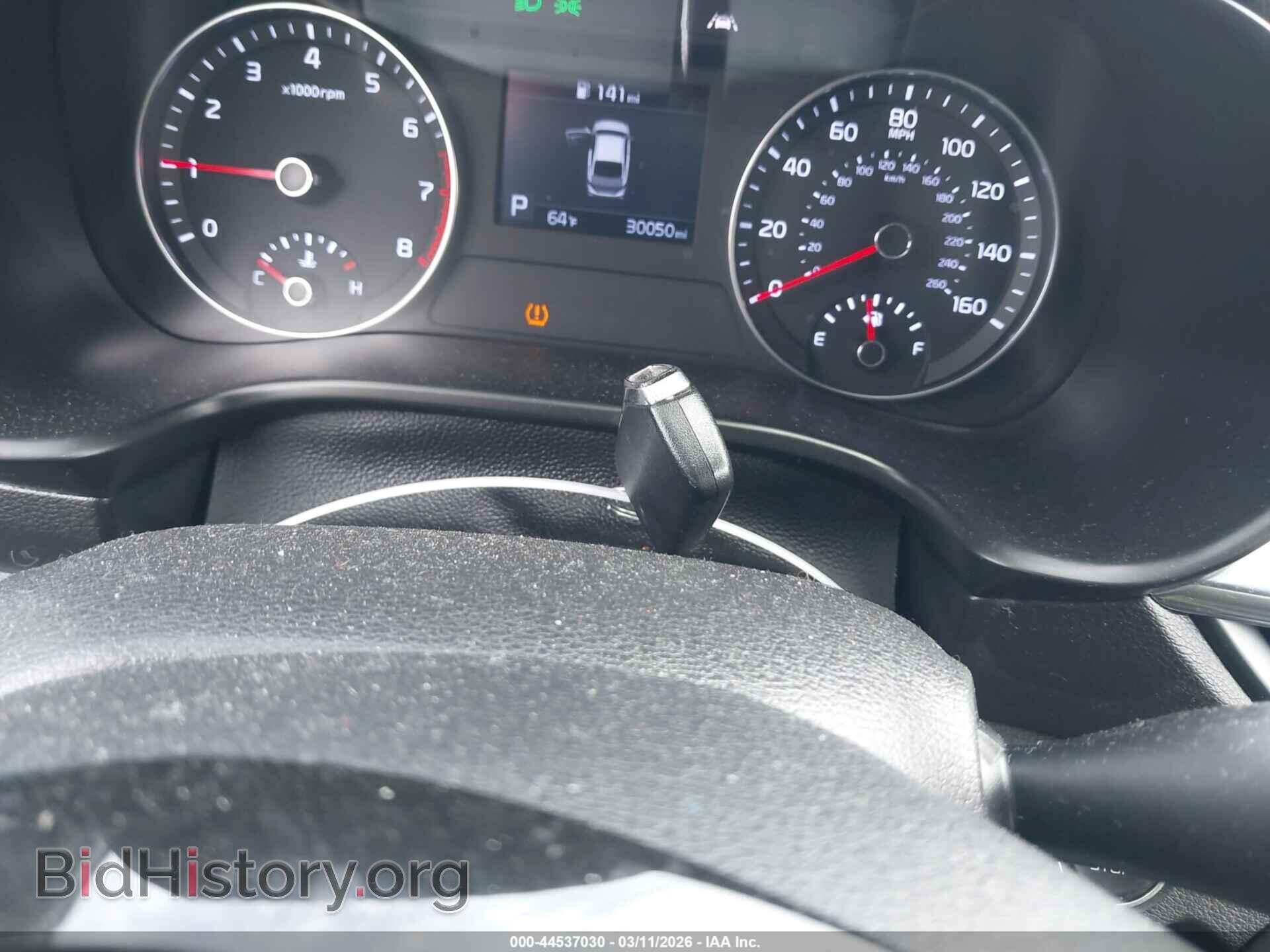 2021 KIA FORTE - VIN: 3KPF34AD5ME390570 - Фото 11