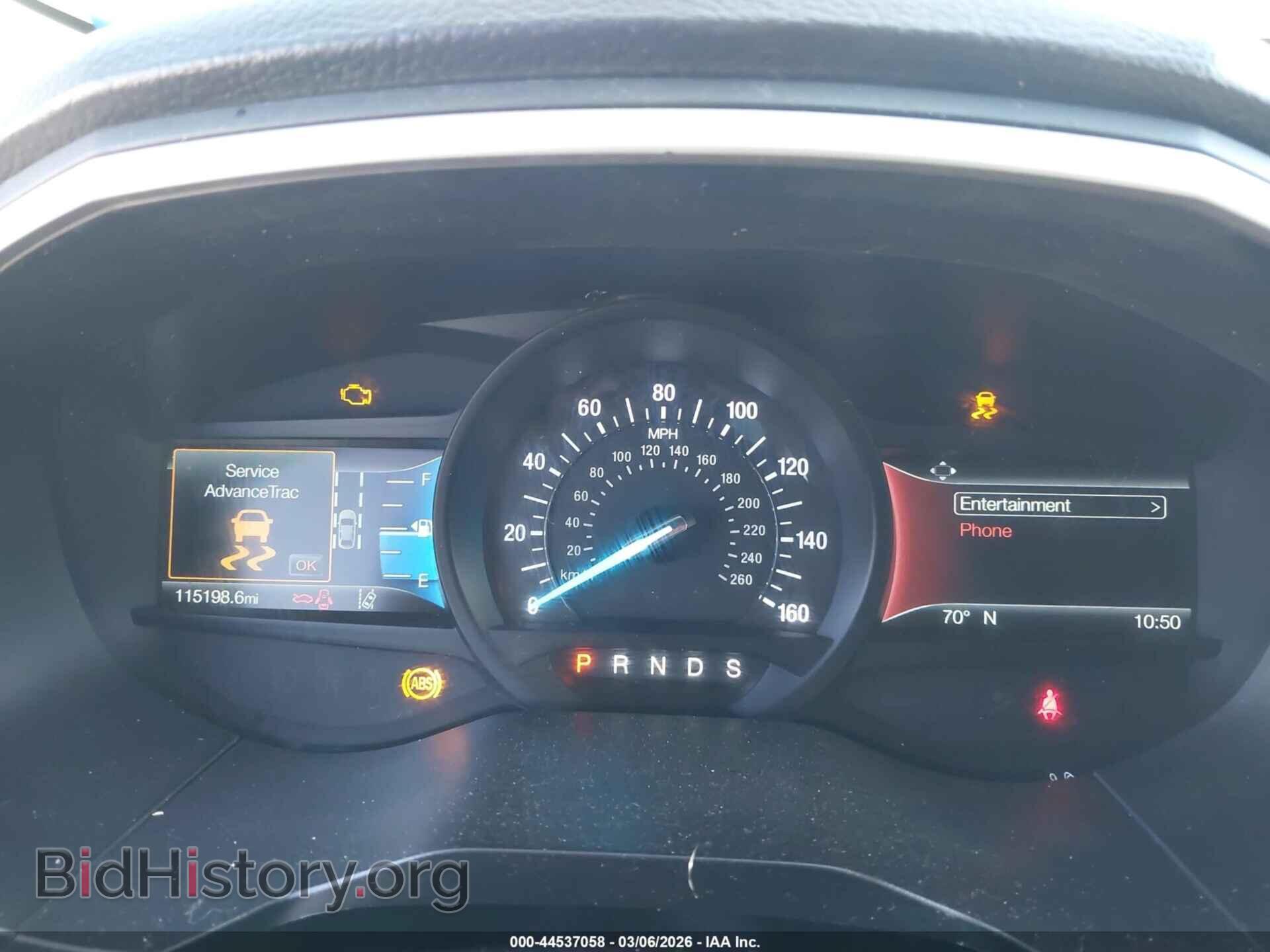 2020 FORD EDGE - VIN: 2FMPK3J98LBA30854 - Фото 7