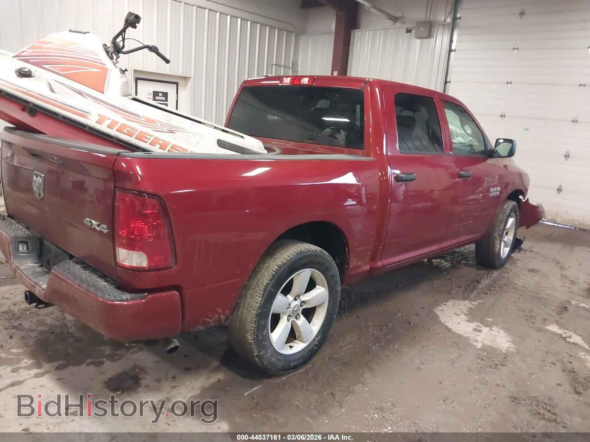 2015 RAM 1500 - VIN: 1C6RR7KG7FS716883 - Фото 4