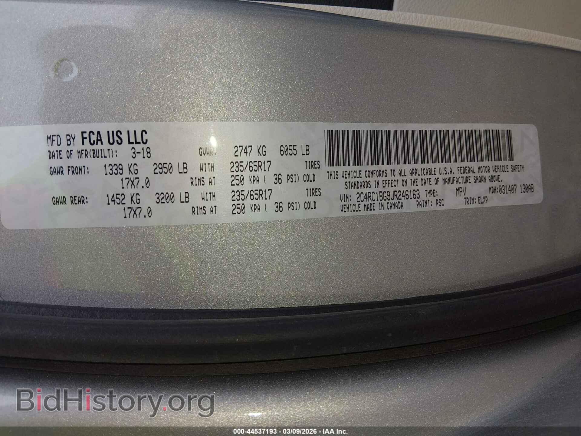 2018 CHRYSLER PACIFICA - VIN: 2C4RC1BG9JR246163 - Фото 9