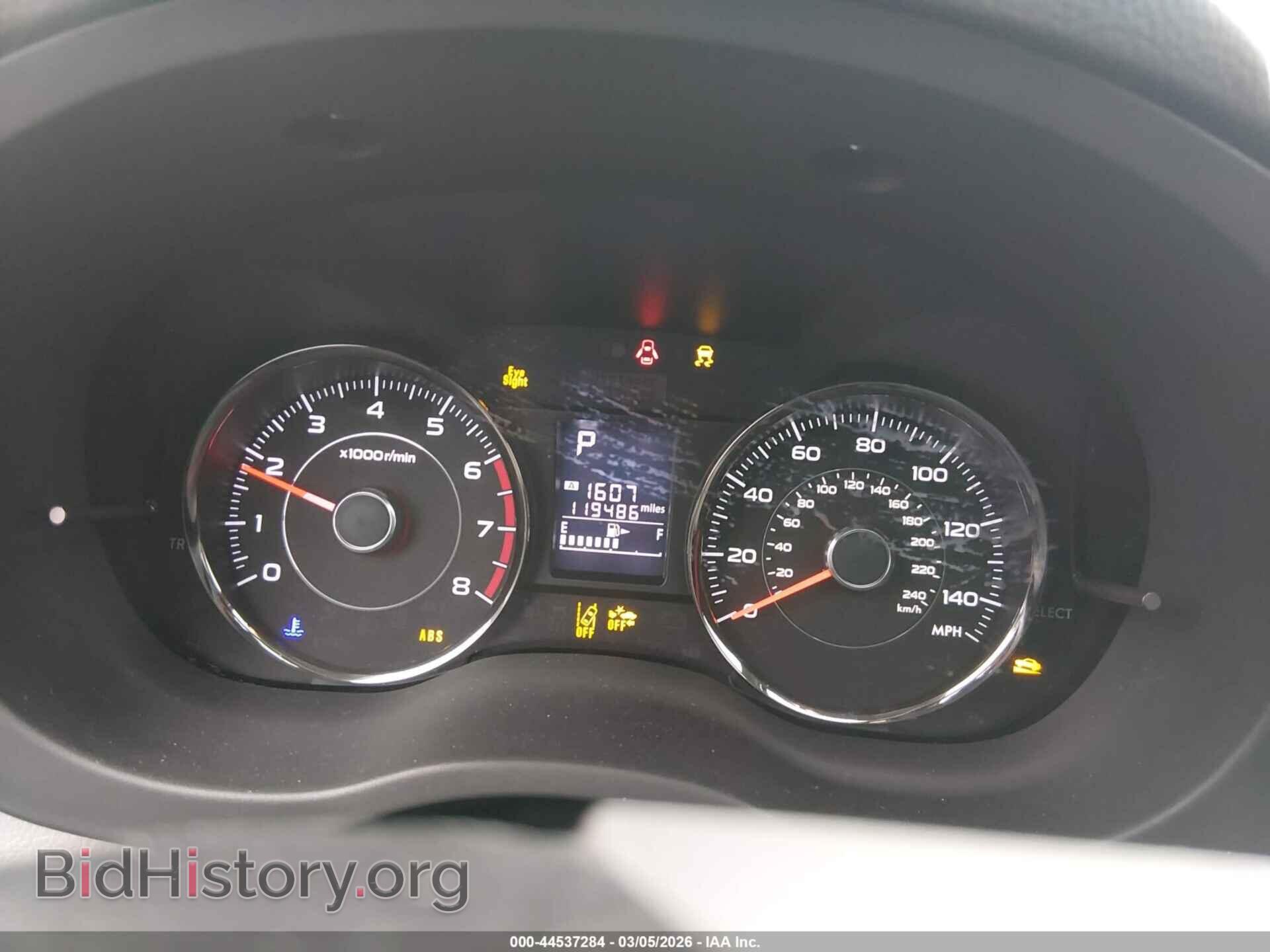 2016 SUBARU FORESTER - VIN: JF2SJAXC7GH511925 - Фото 7