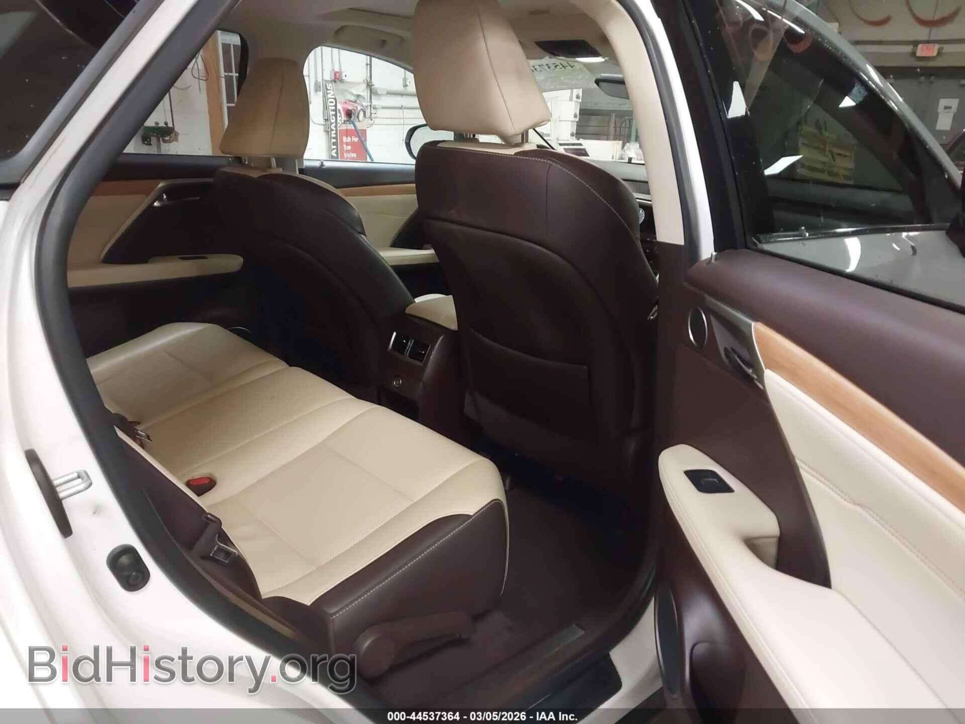 2019 LEXUS RX 350 - VIN: JTJBZMCA4K2041598 - Фото 8